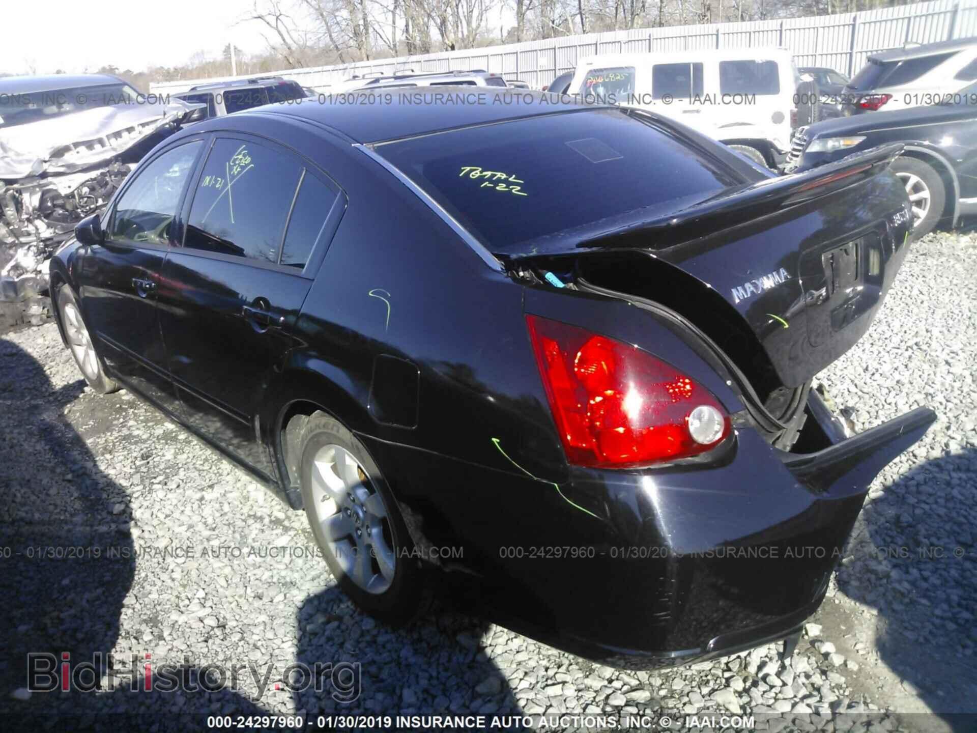 2007 NISSAN MAXIMA - VIN: 1N4BA41E47C847481 - Фото 3