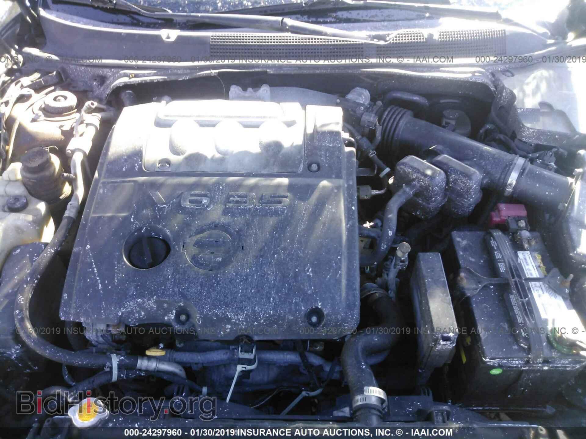2007 NISSAN MAXIMA - VIN: 1N4BA41E47C847481 - Фото 10