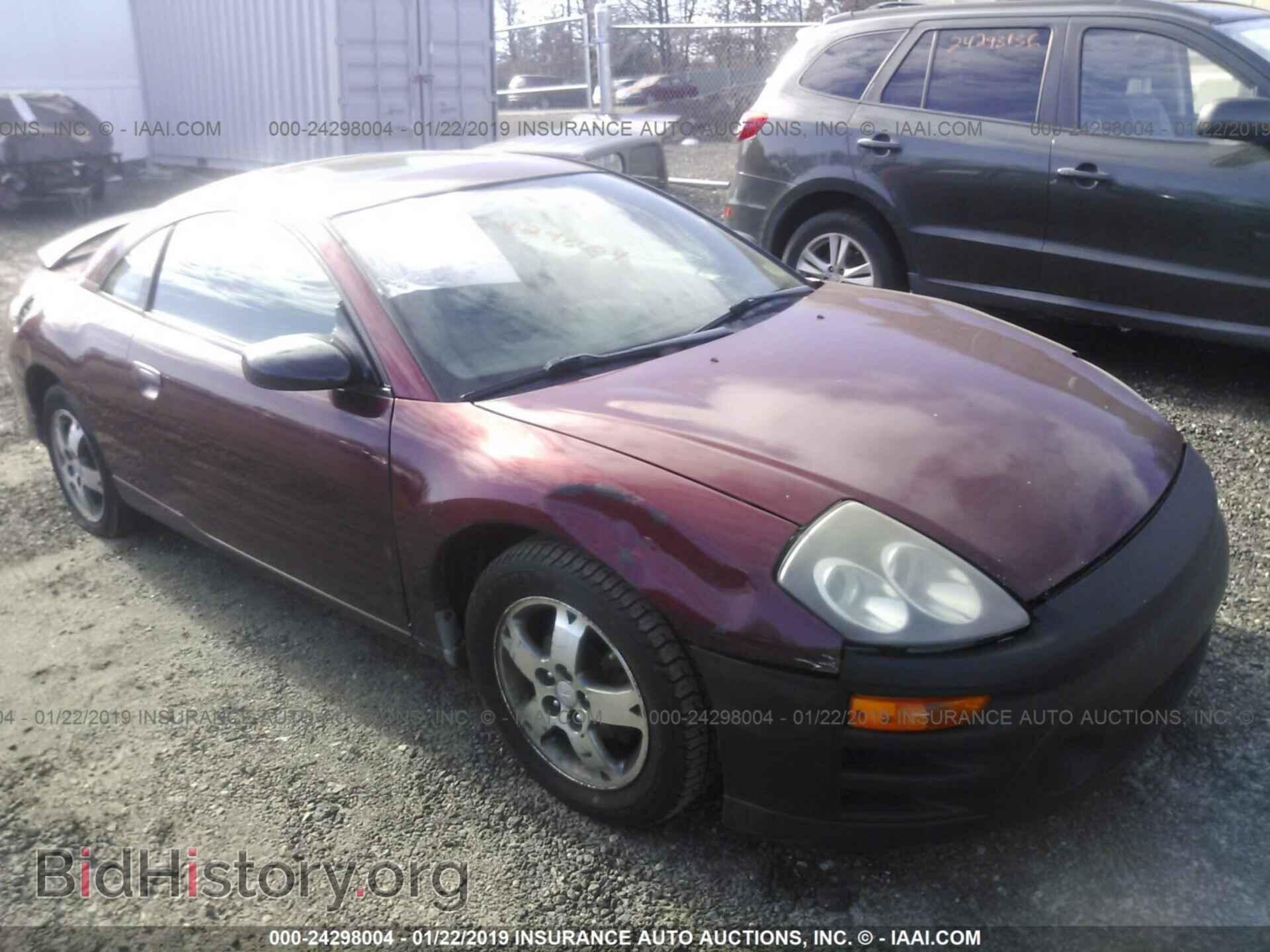 Фотография 4A3AC44G03E194947 - MITSUBISHI ECLIPSE 2003
