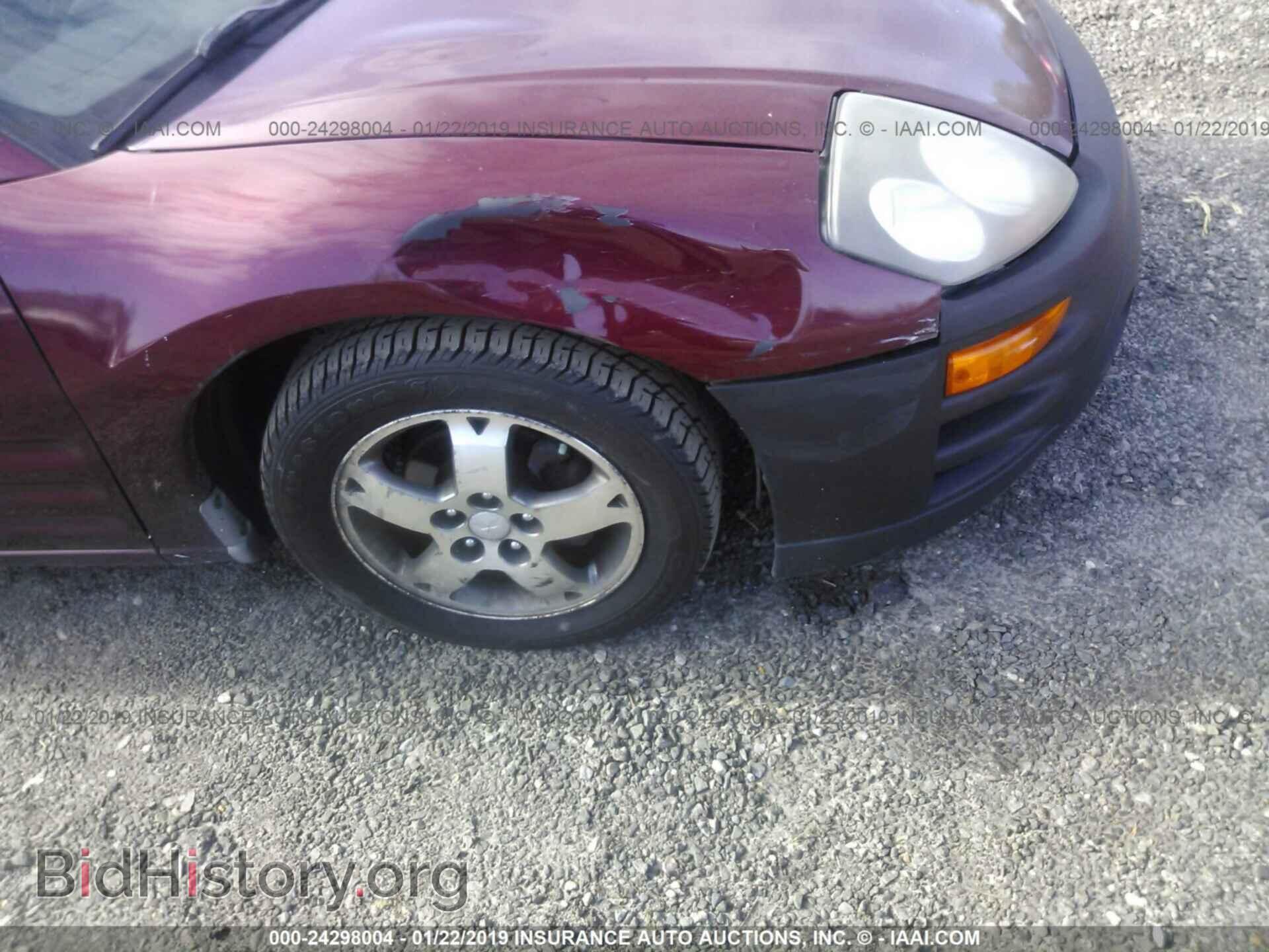 2003 MITSUBISHI ECLIPSE - VIN: 4A3AC44G03E194947 - Фото 6