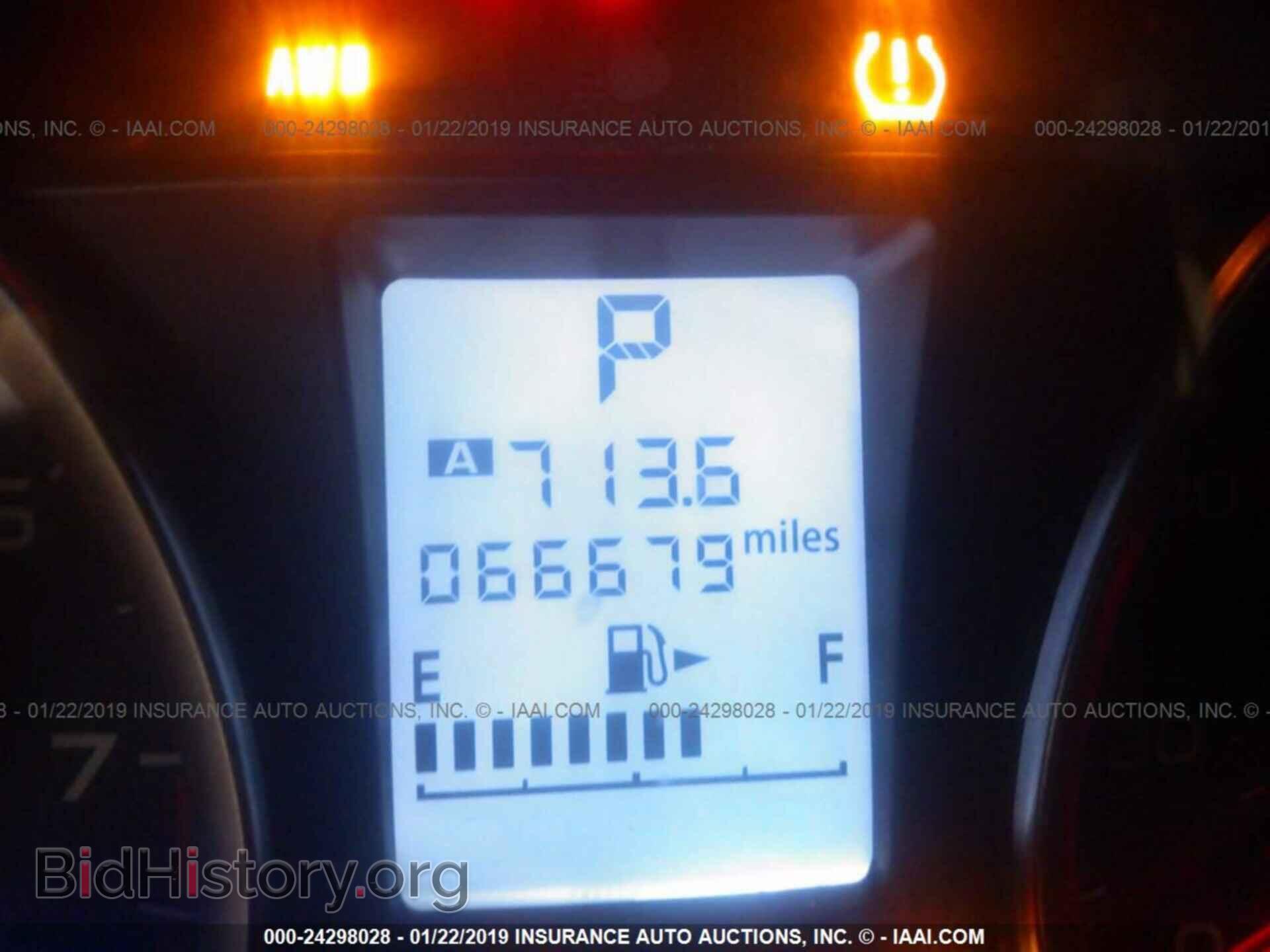 2014 SUBARU FORESTER - VIN: JF2SJAECXEH497583 - Фото 7