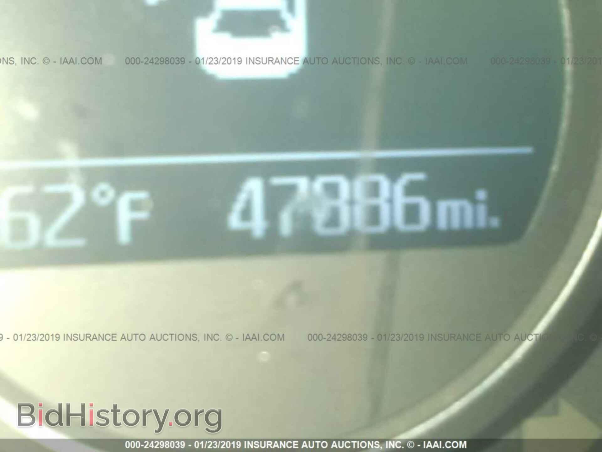 2015 KIA OPTIMA - VIN: KNAGM4A78F5630962 - Фото 7