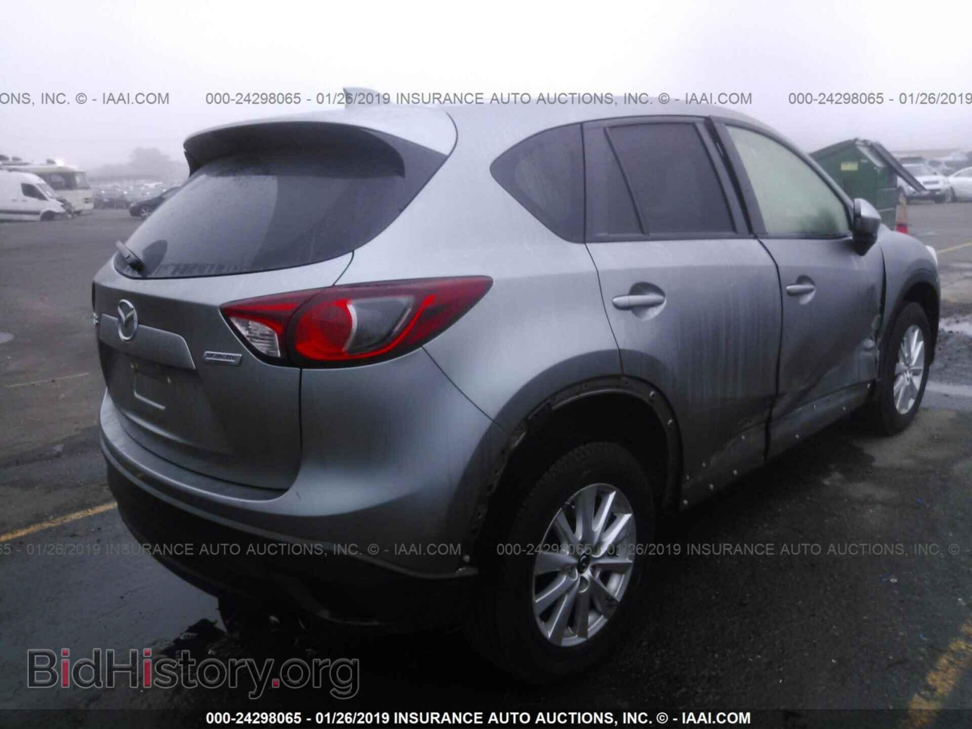 2014 MAZDA CX-5 - VIN: JM3KE2CY9E0352094 - Фото 4
