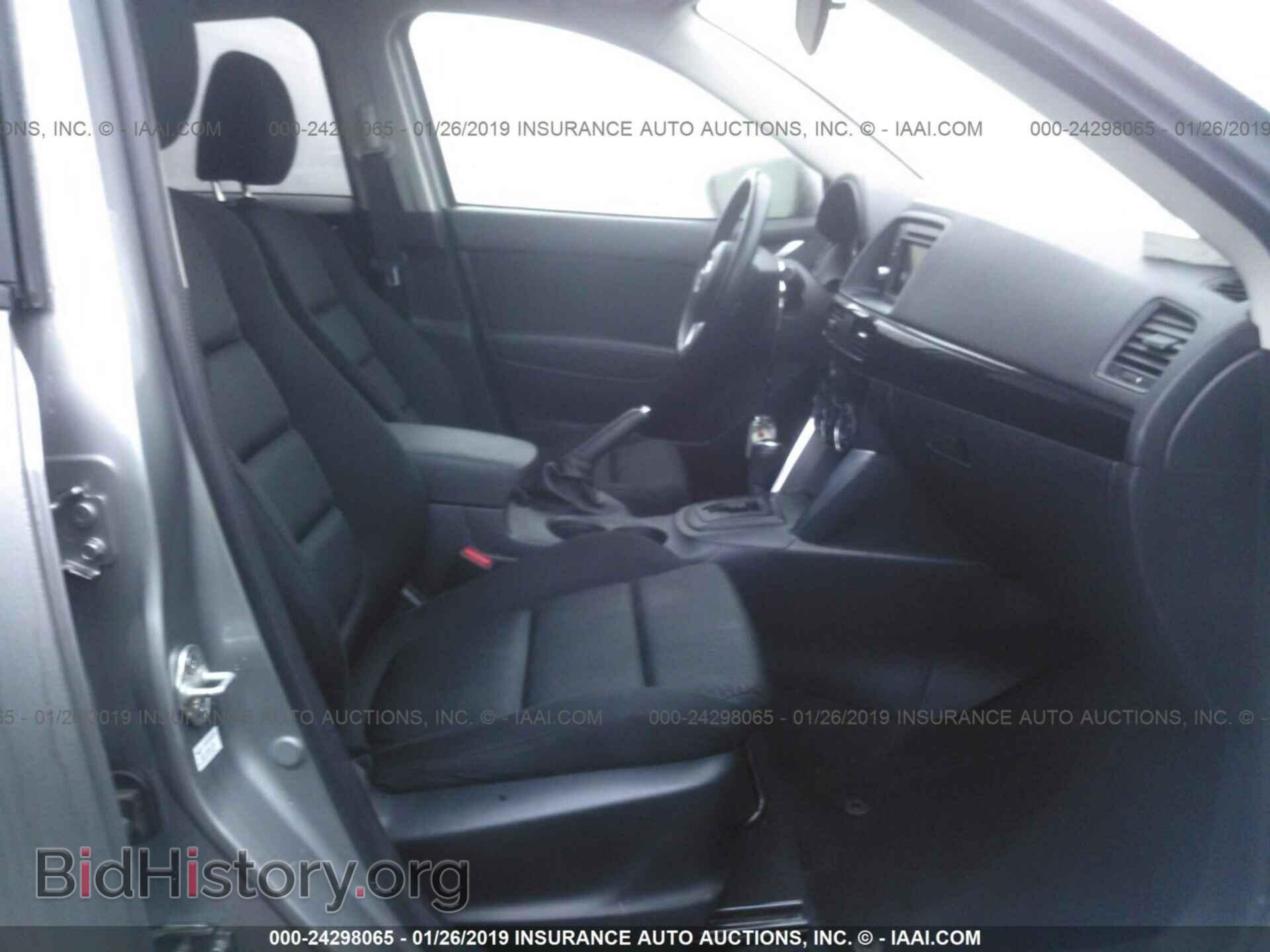 2014 MAZDA CX-5 - VIN: JM3KE2CY9E0352094 - Фото 5