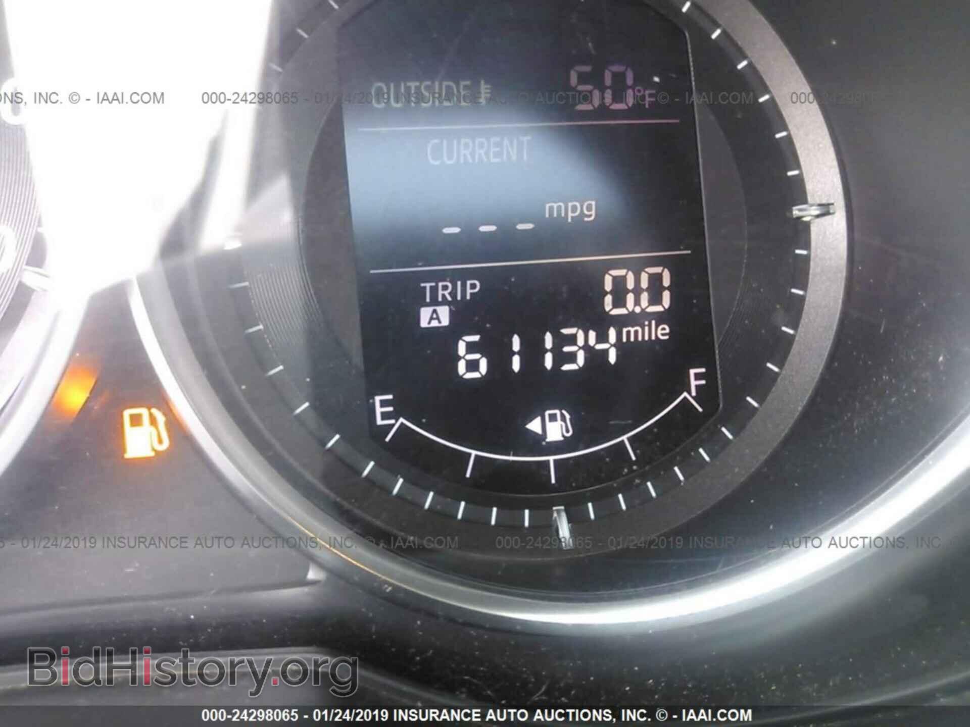 2014 MAZDA CX-5 - VIN: JM3KE2CY9E0352094 - Фото 7