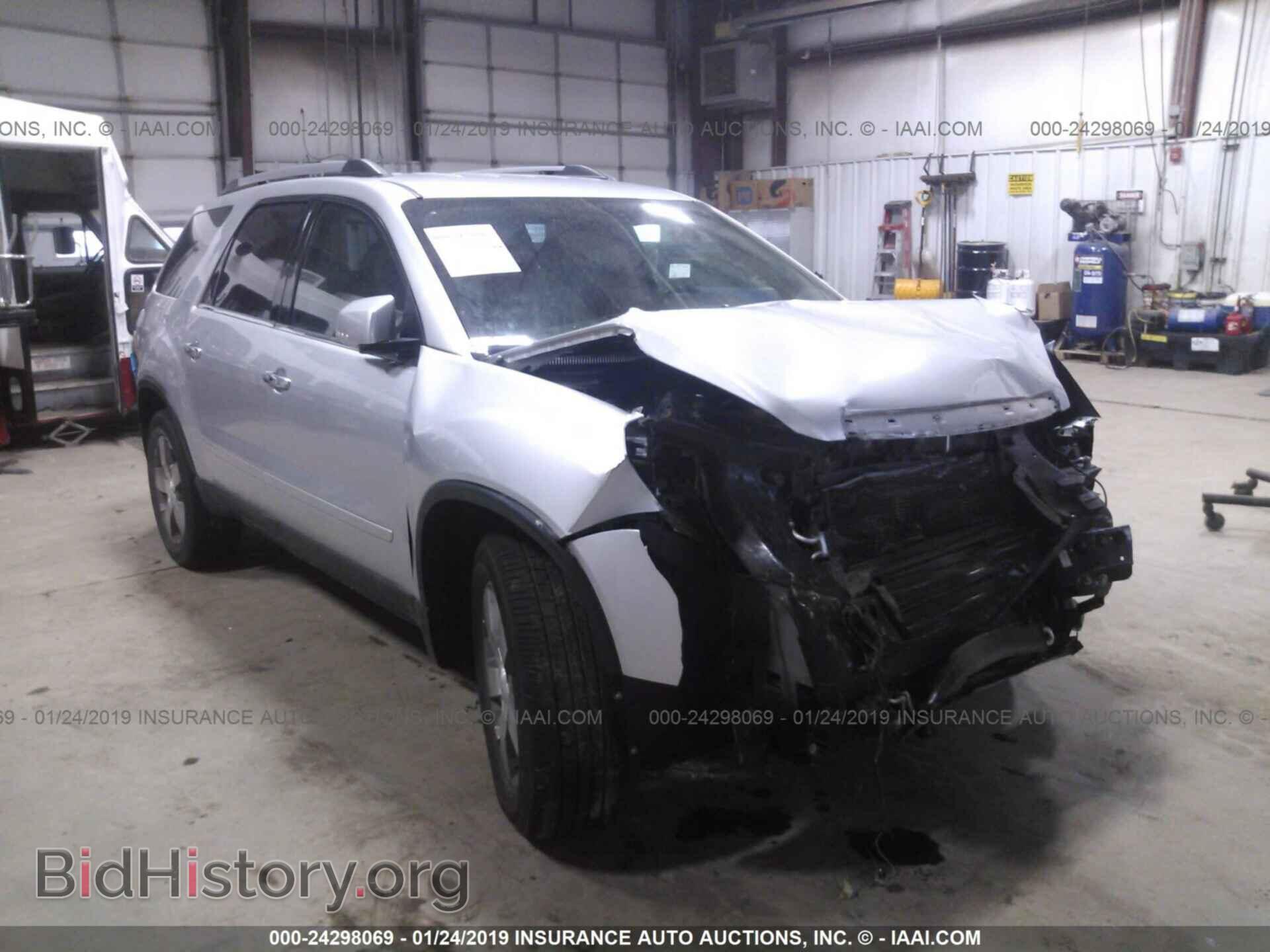 Фотография 1GKLVMED2AJ183564 - GMC ACADIA 2010