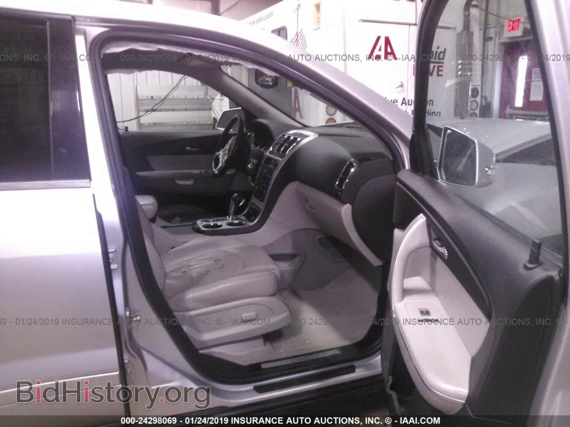 2010 GMC ACADIA - VIN: 1GKLVMED2AJ183564 - Фото 5