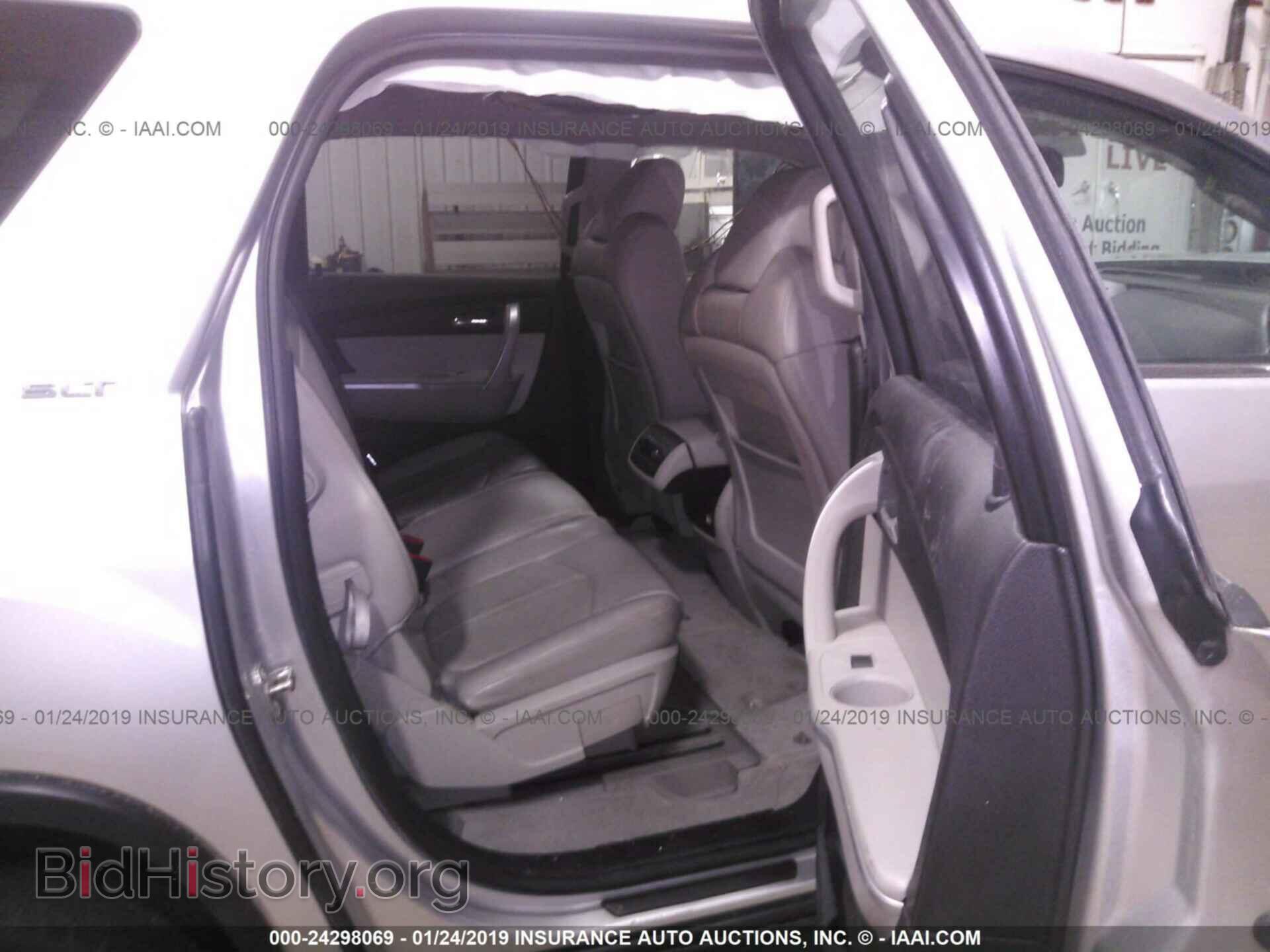 2010 GMC ACADIA - VIN: 1GKLVMED2AJ183564 - Фото 8
