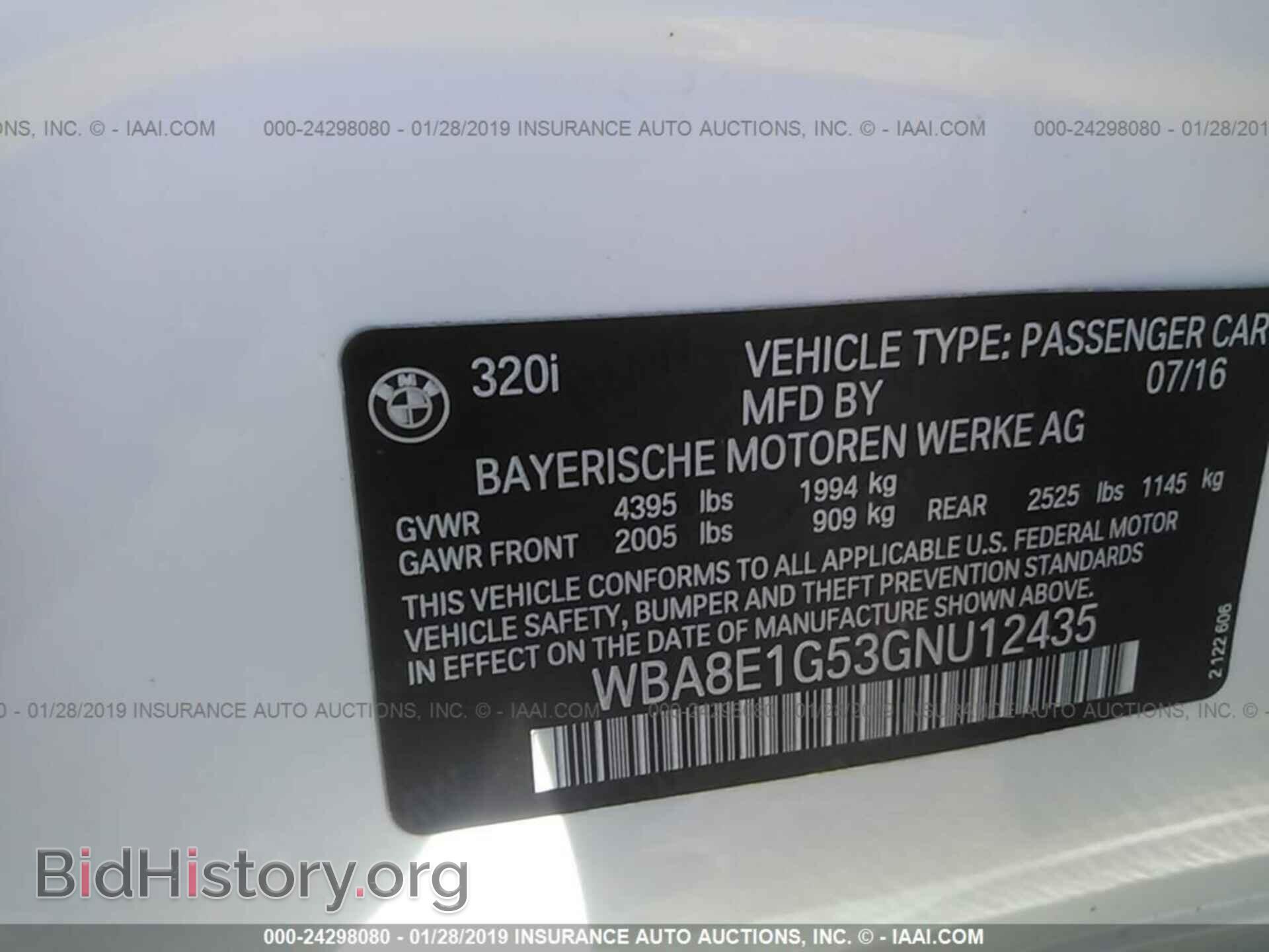 2016 BMW 320 - VIN: WBA8E1G53GNU12435 - Photo 9
