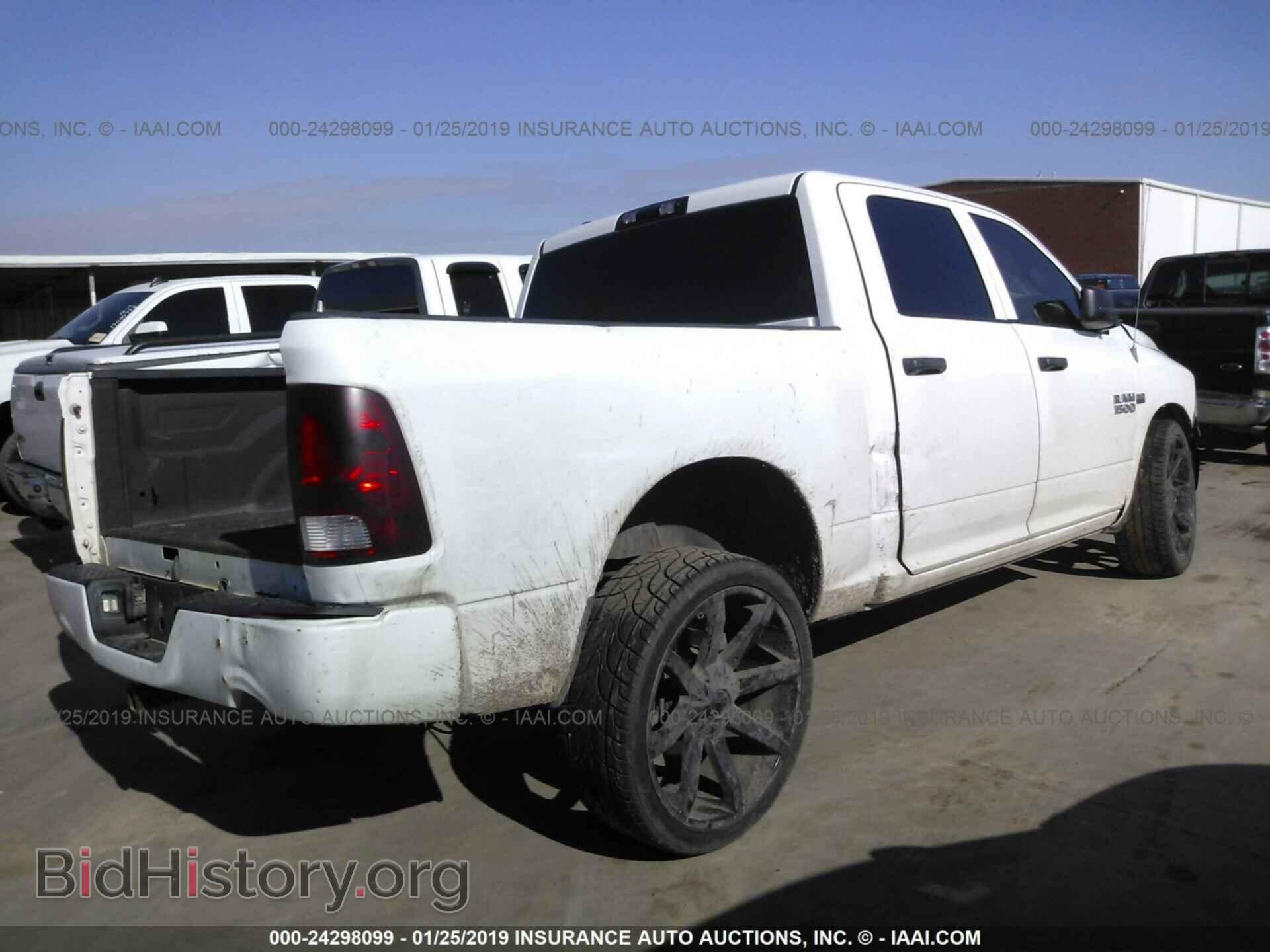 2013 RAM 1500 - VIN: 1C6RR6KT3DS558689 - Photo 4