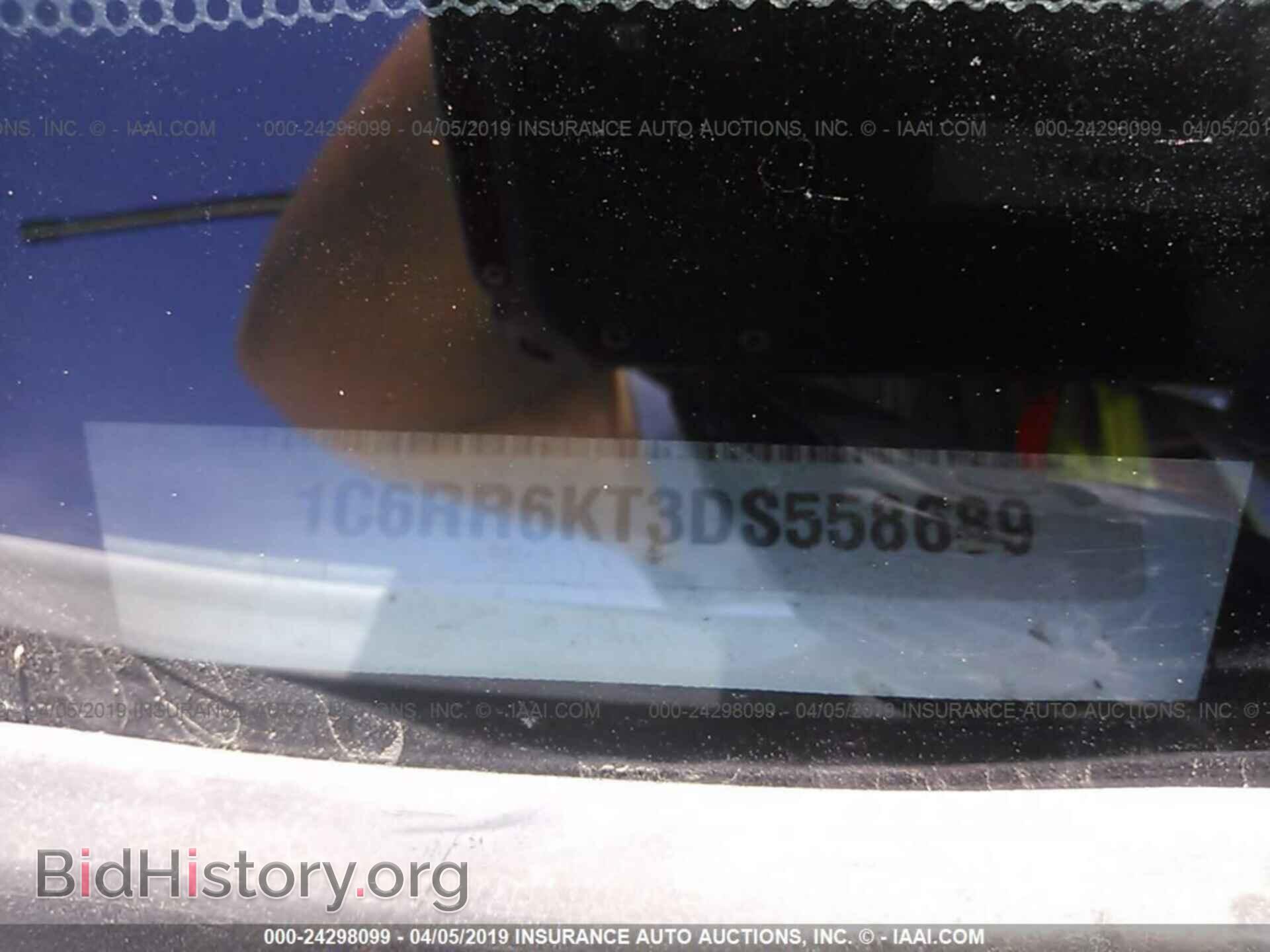 2013 RAM 1500 - VIN: 1C6RR6KT3DS558689 - Photo 9