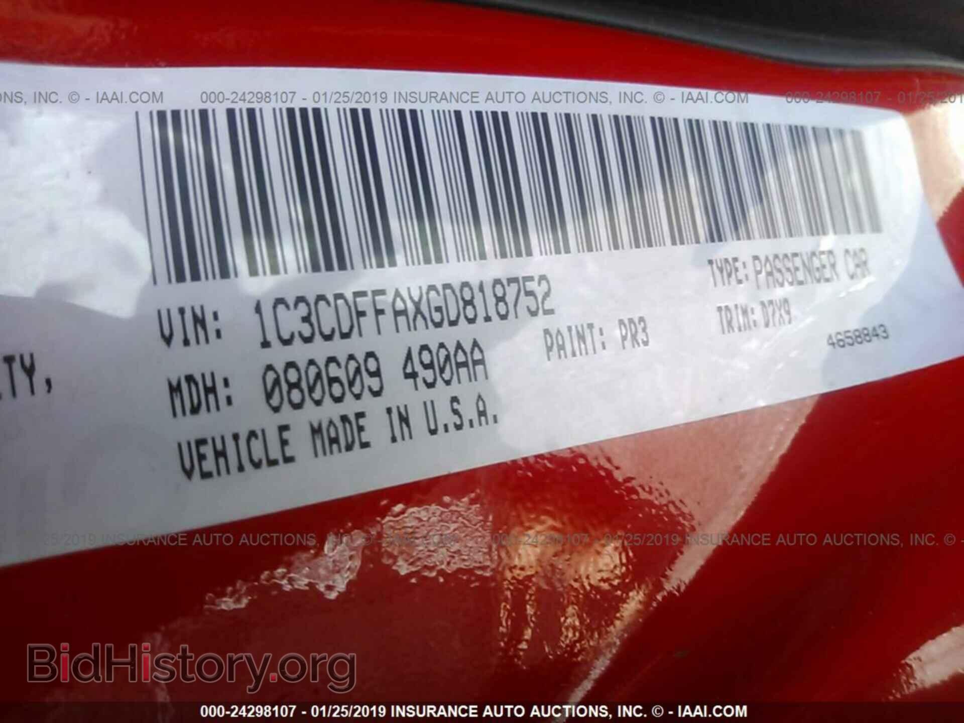 2016 DODGE DART - VIN: 1C3CDFFAXGD818752 - Photo 9