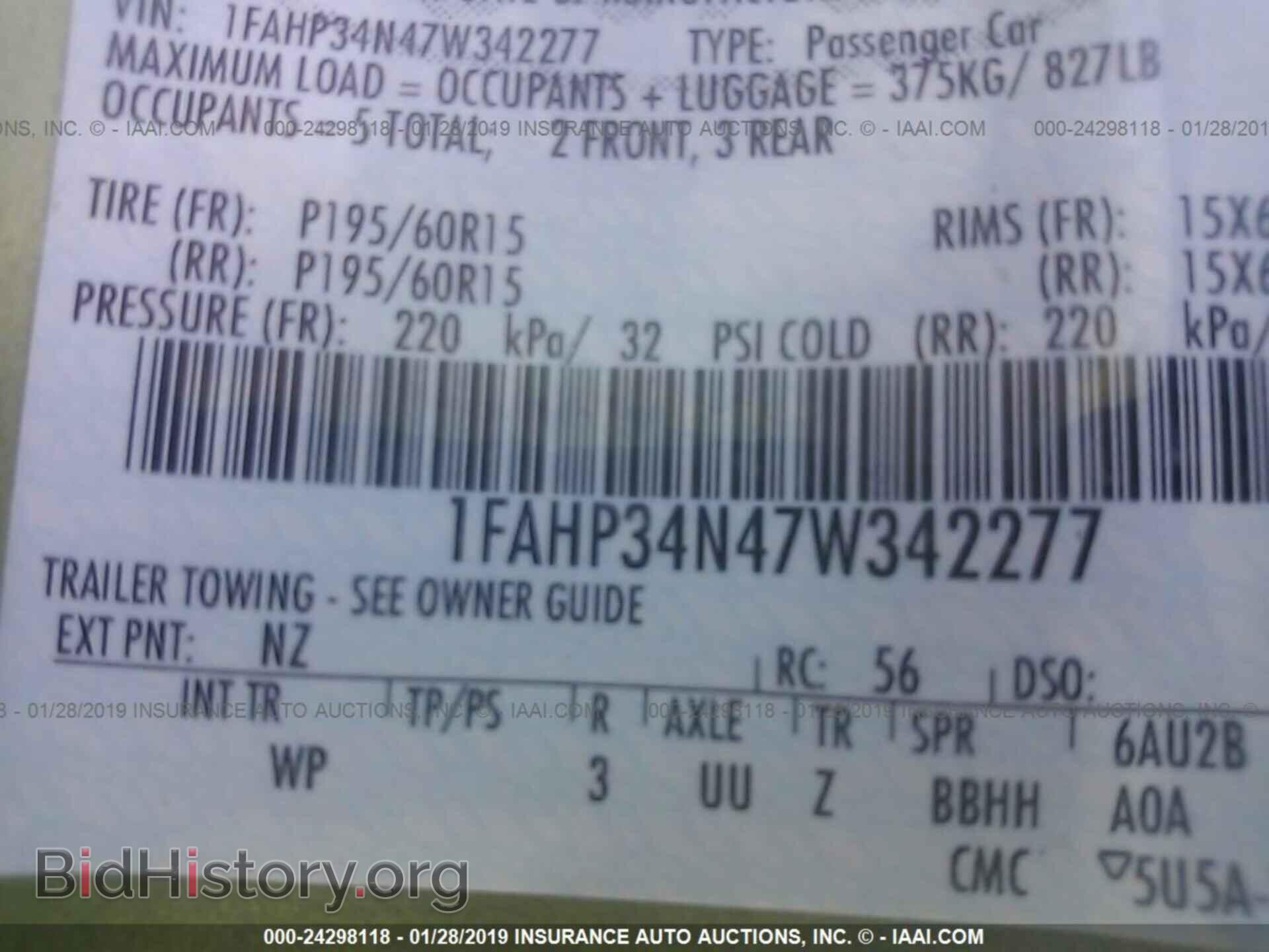 2007 FORD FOCUS - VIN: 1FAHP34N47W342277 - Фото 9