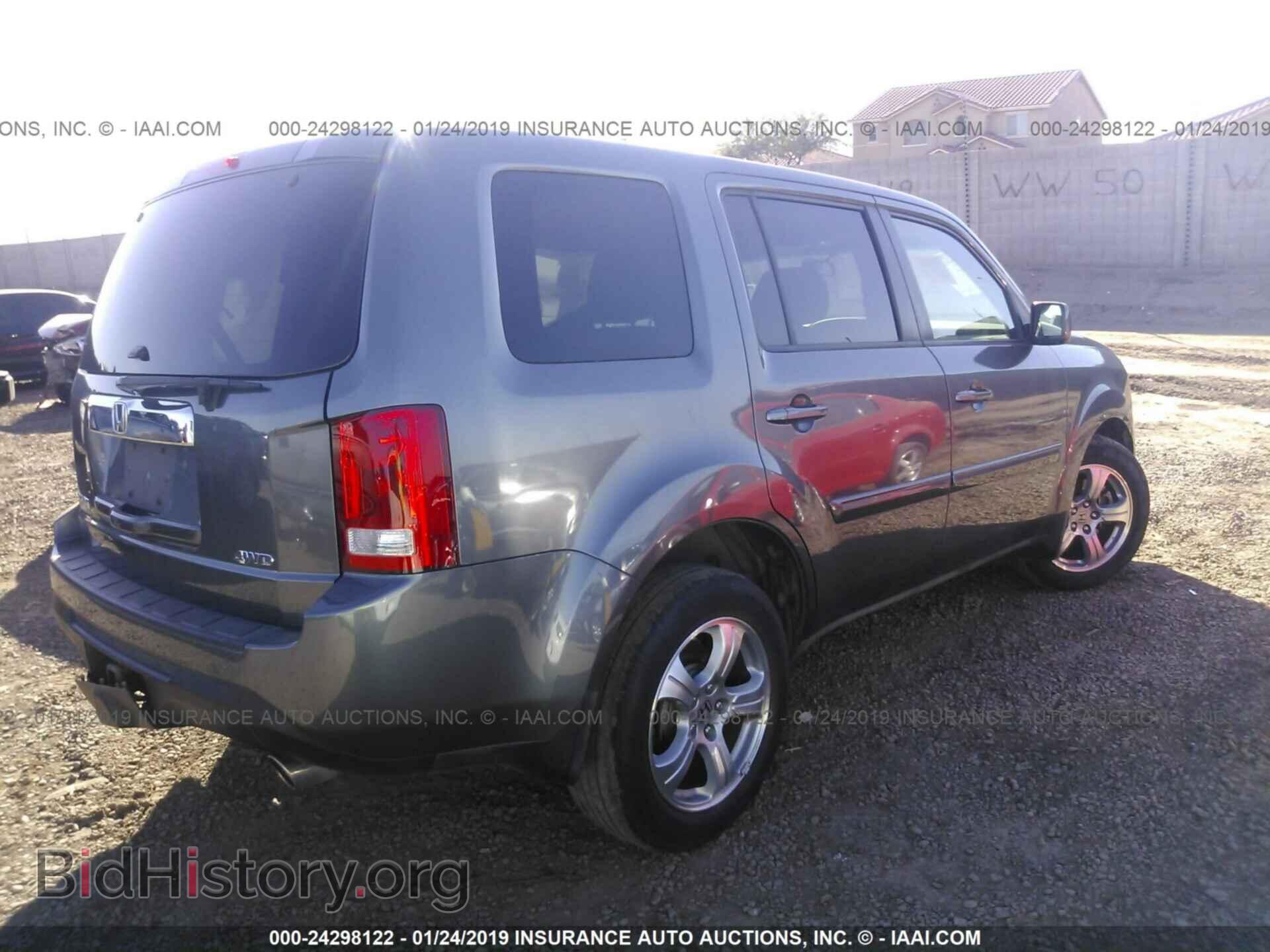 2012 HONDA PILOT - VIN: 5FNYF4H41CB072783 - Фото 4
