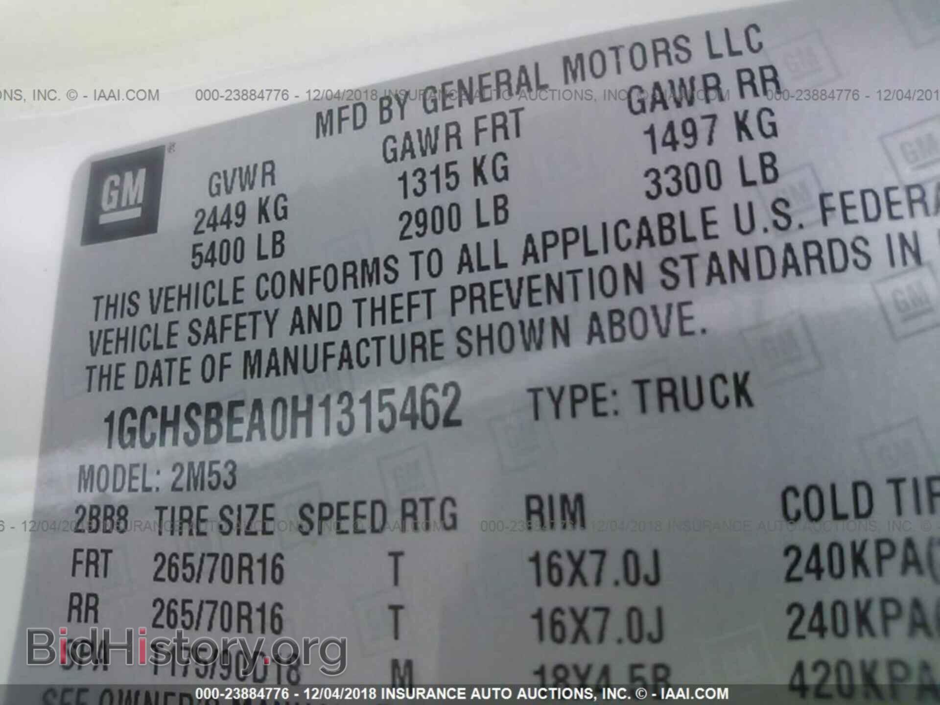 2008 CHEVROLET IMPALA - VIN: 2G1WT58KX89273316 - Photo 9