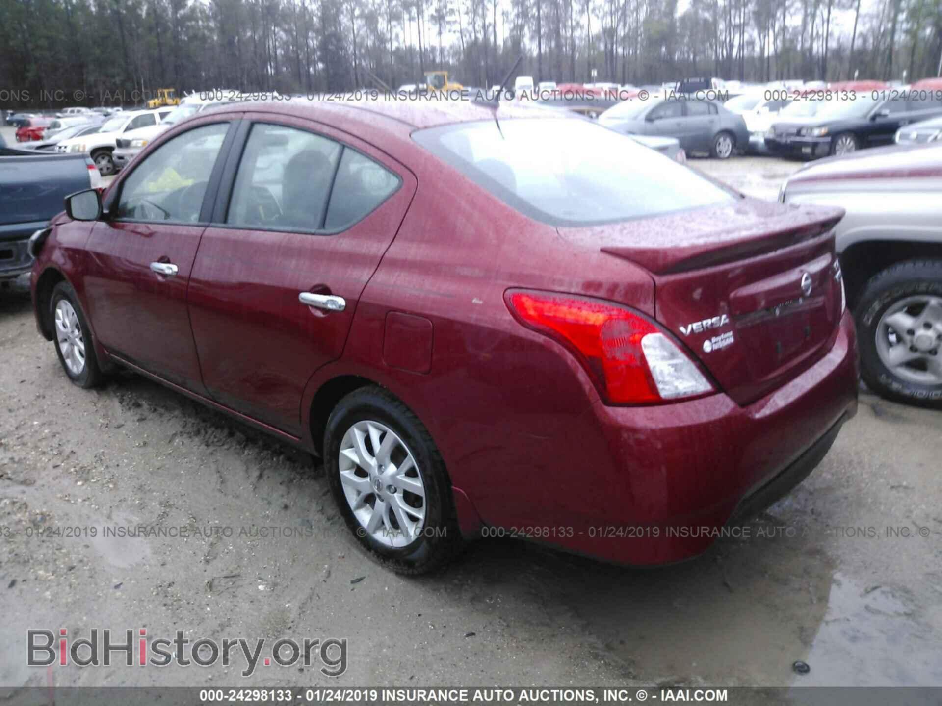 2017 NISSAN VERSA - VIN: 3N1CN7AP4HL855367 - Фото 3