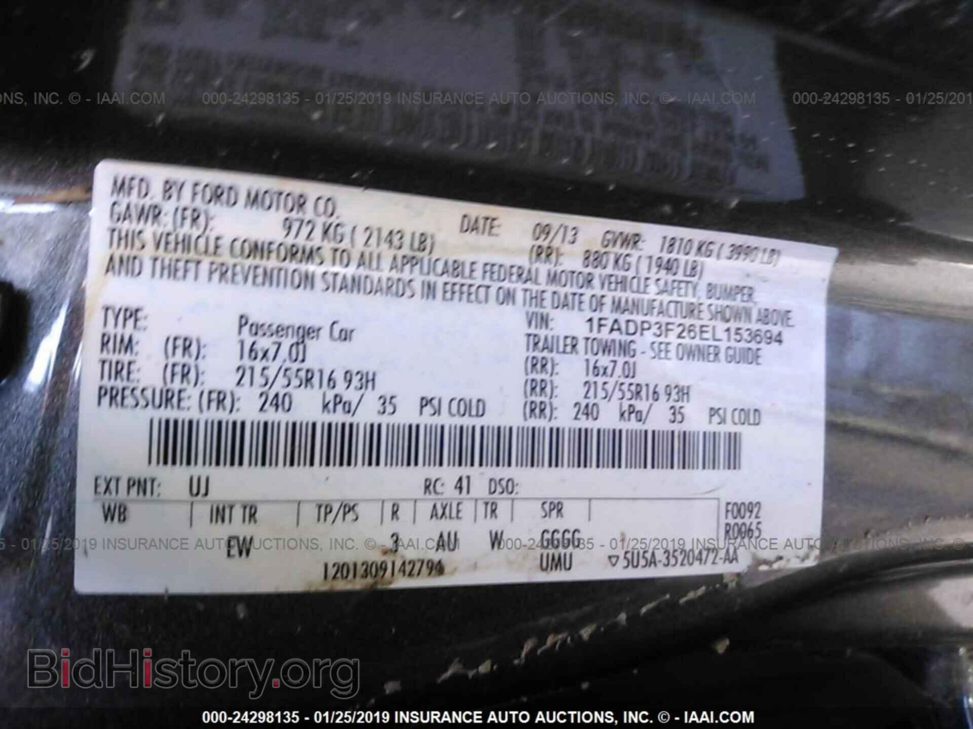2014 FORD FOCUS - VIN: 1FADP3F26EL153694 - Фото 9