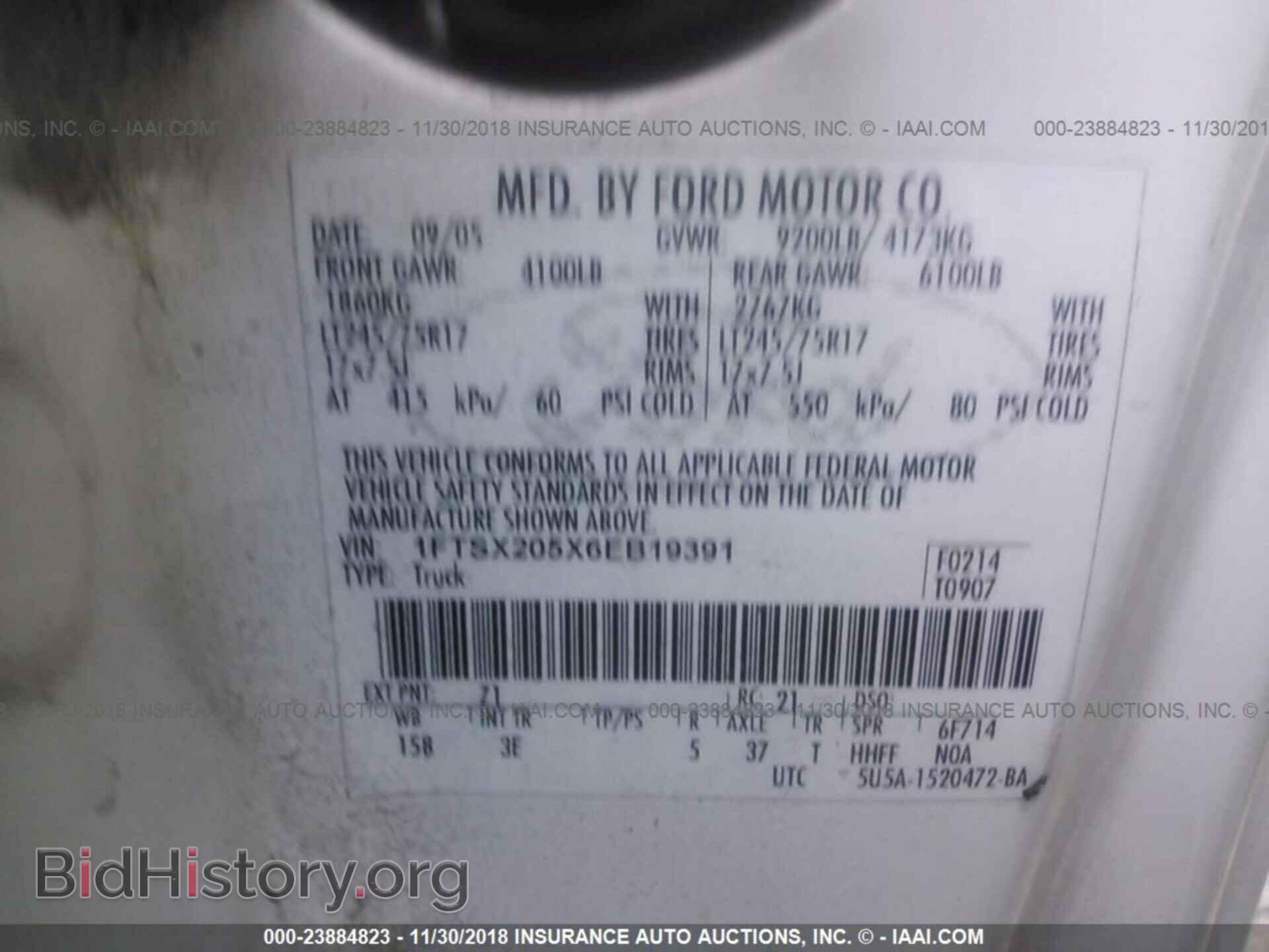 2013 FORD EDGE - VIN: 2FMDK3JC5DBB50465 - Фото 9