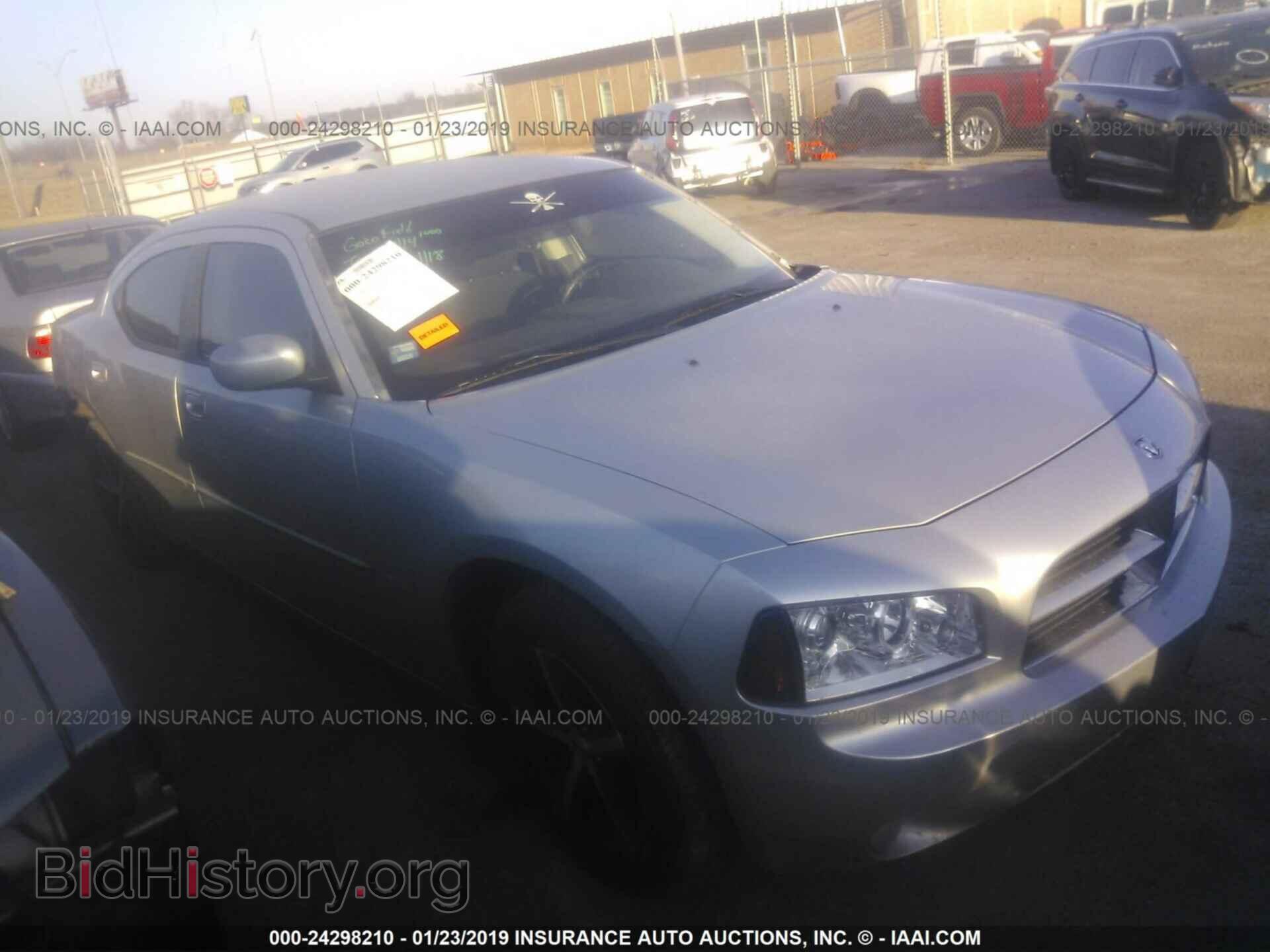 Фотография 2B3CA3CVXAH180931 - DODGE CHARGER 2010