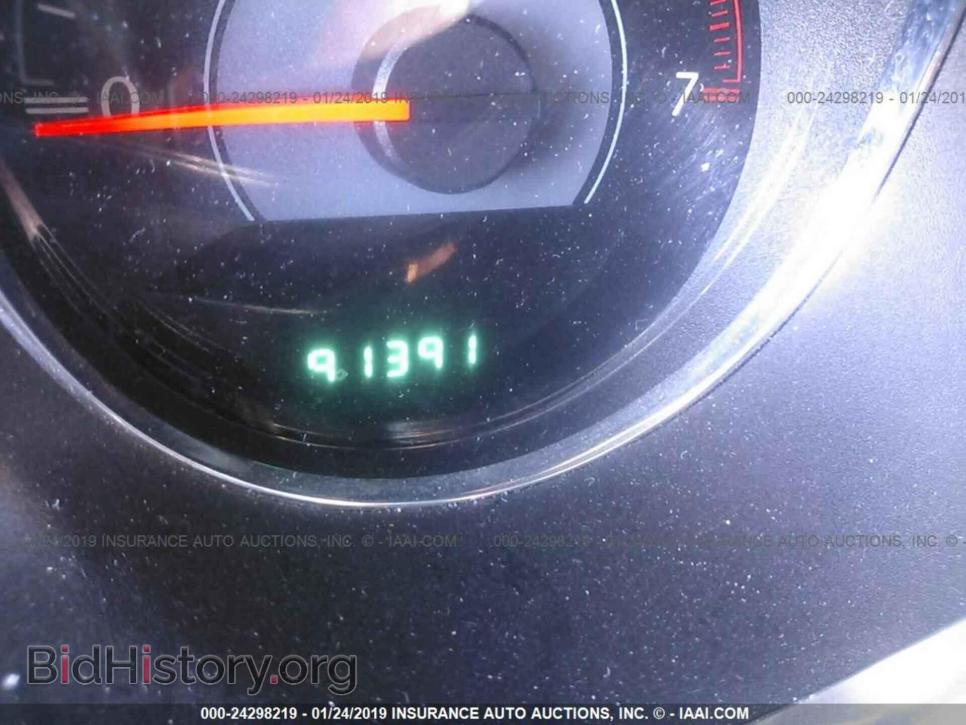 2013 CHRYSLER 200 - VIN: 1C3CCBBB6DN594752 - Photo 7