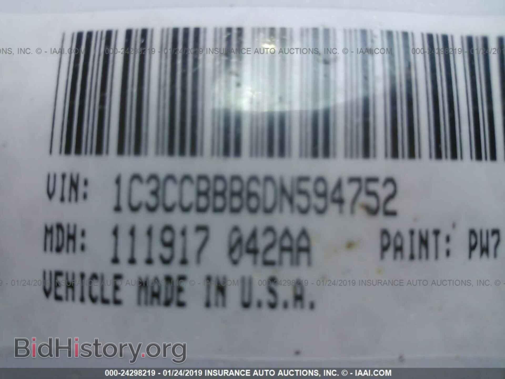 2013 CHRYSLER 200 - VIN: 1C3CCBBB6DN594752 - Photo 9