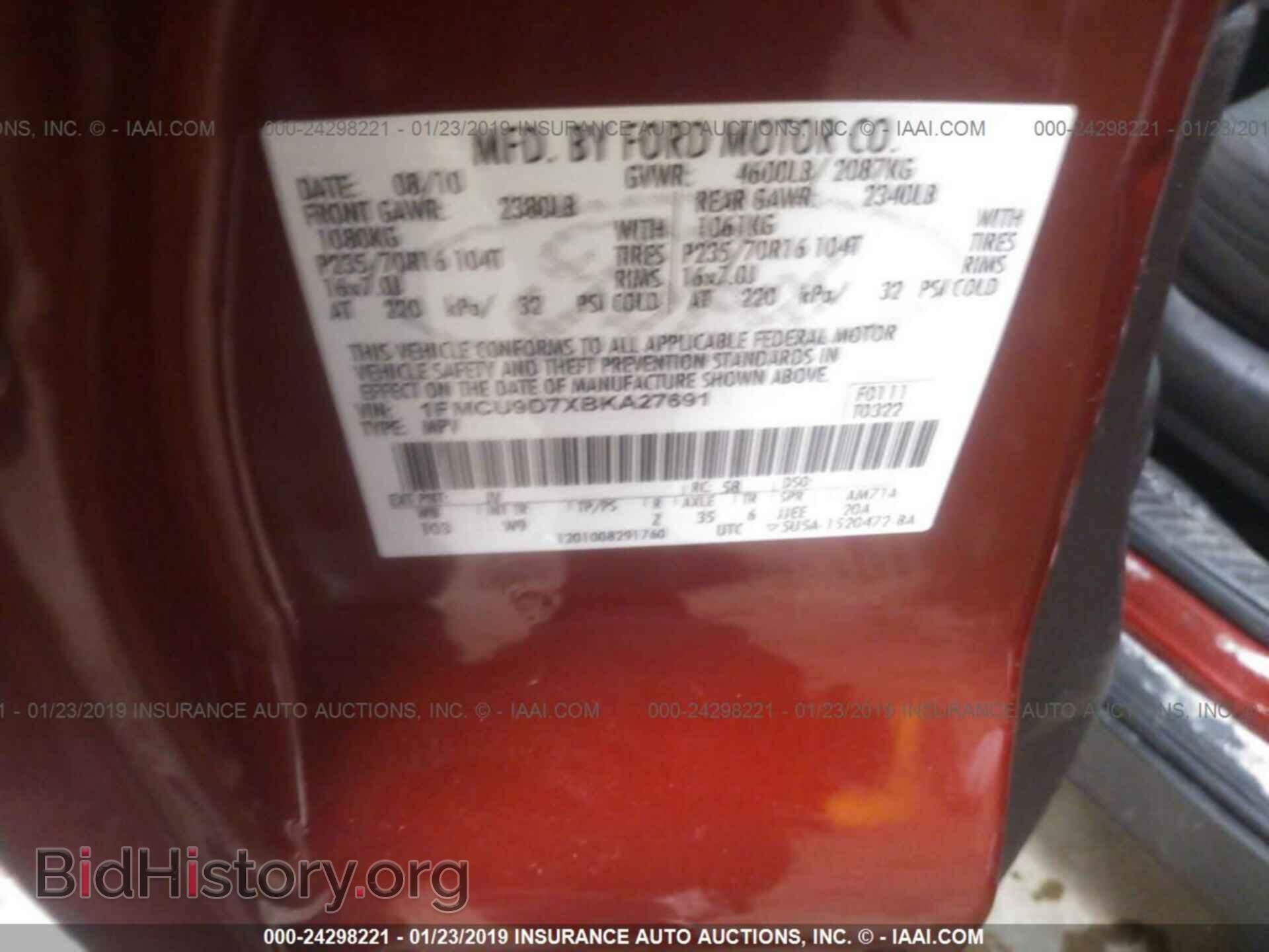 2011 FORD ESCAPE - VIN: 1FMCU9D7XBKA27691 - Фото 9