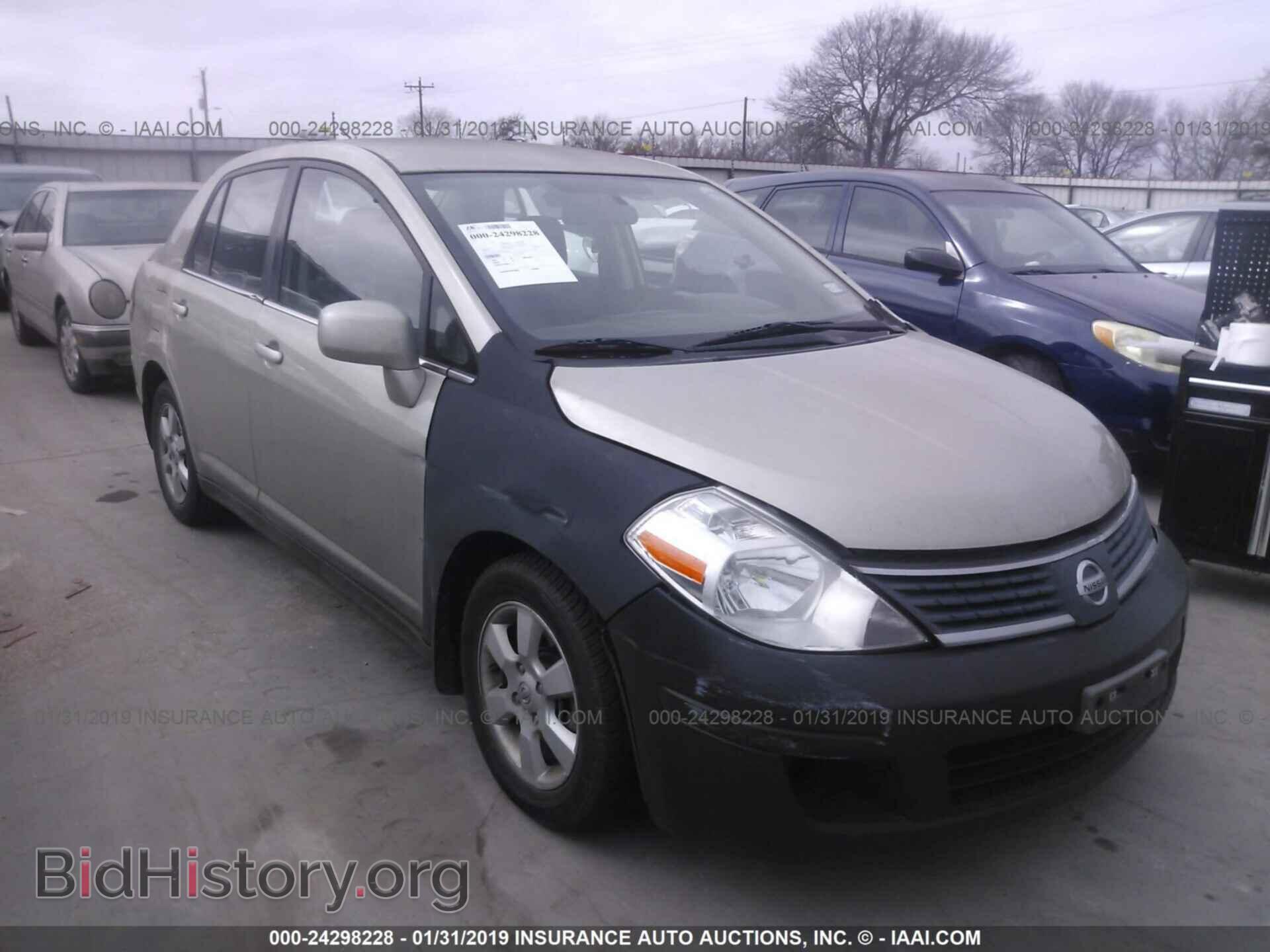 Photo 3N1BC11E48L407403 - NISSAN VERSA 2008