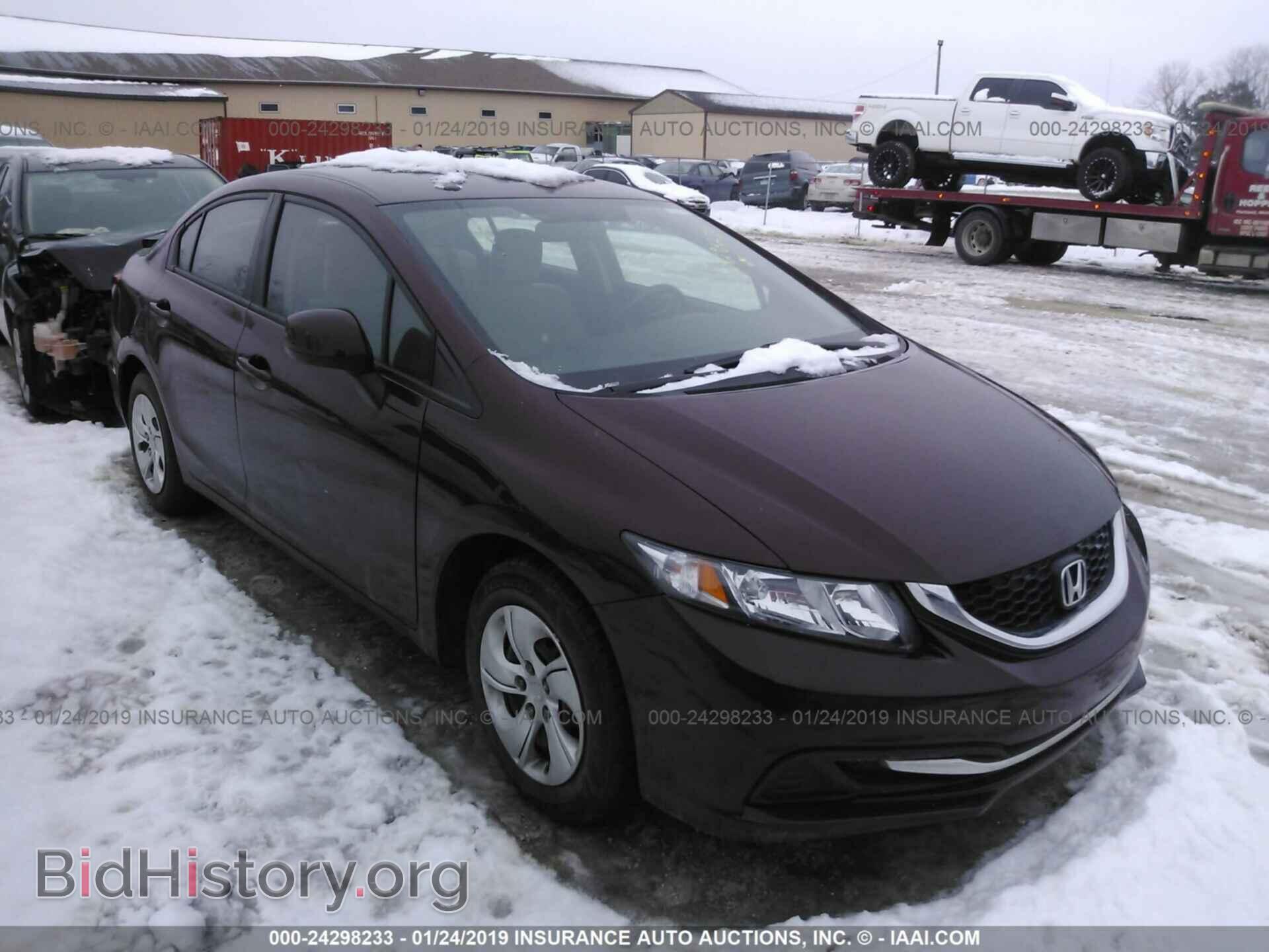 Фотография 19XFB2F51DE285436 - HONDA CIVIC 2013