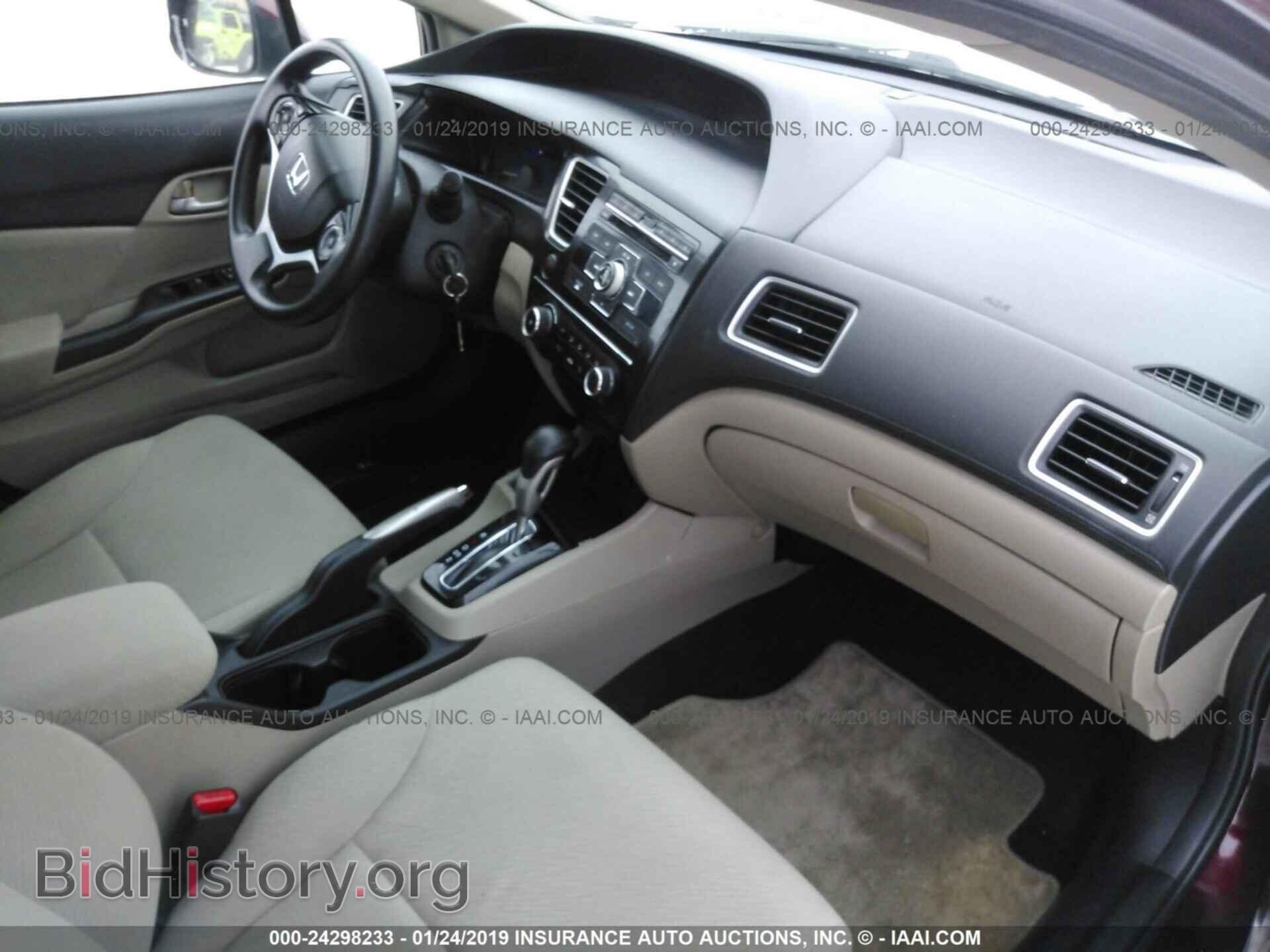 2013 HONDA CIVIC - VIN: 19XFB2F51DE285436 - Фото 5