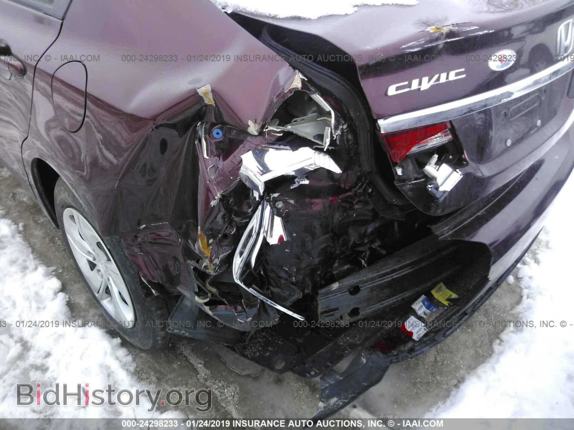 2013 HONDA CIVIC - VIN: 19XFB2F51DE285436 - Фото 6