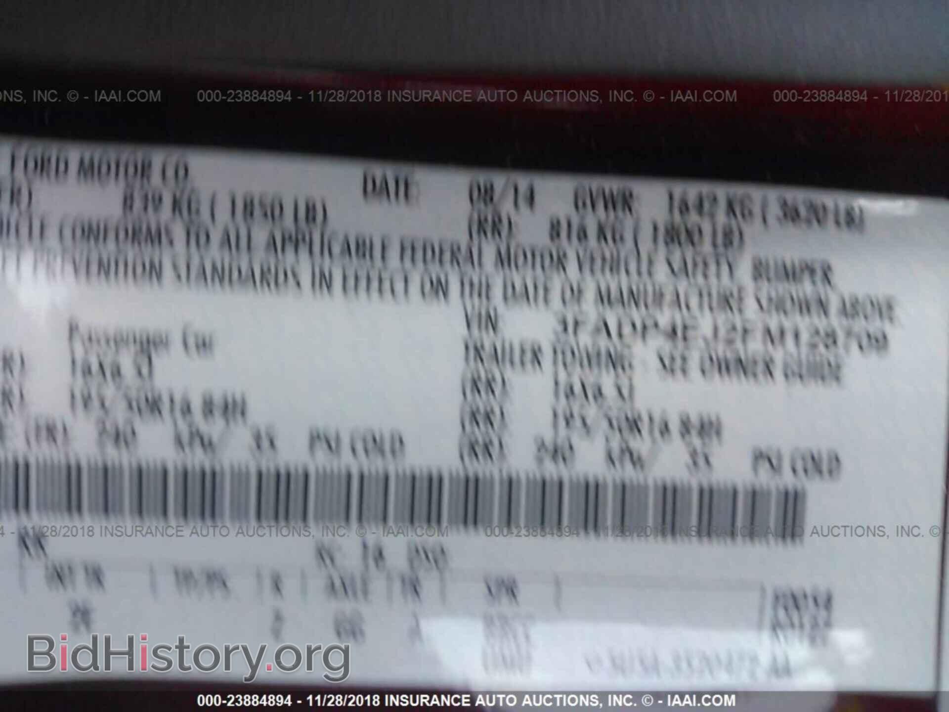2015 FORD FIESTA - VIN: 3FADP4EJ2FM128709 - Фото 9
