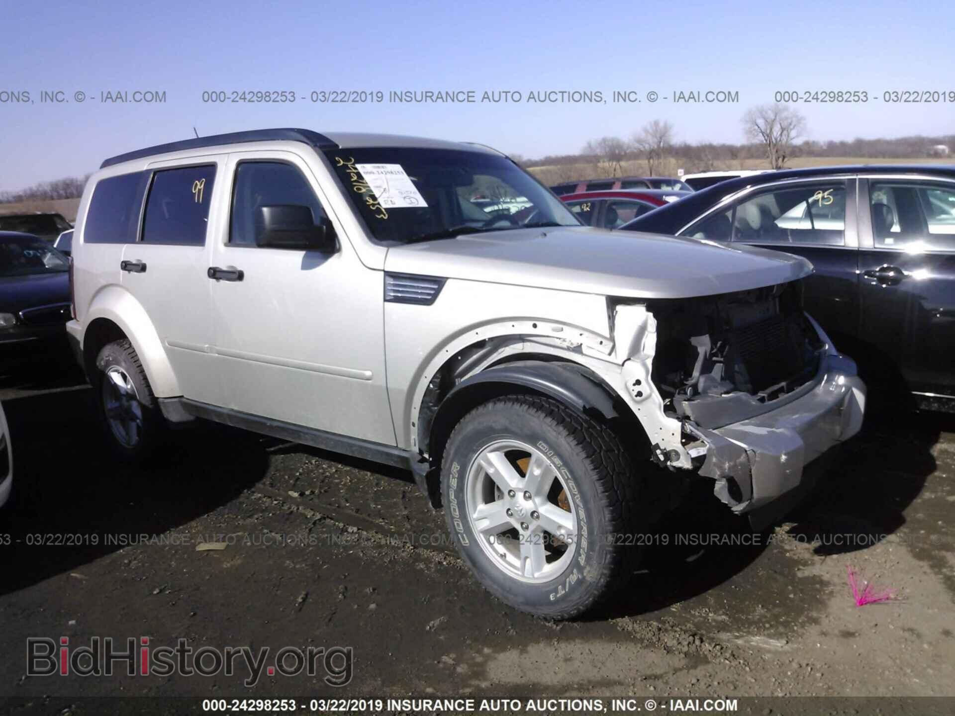 Photo 1D8GU58K98W202626 - DODGE NITRO 2008