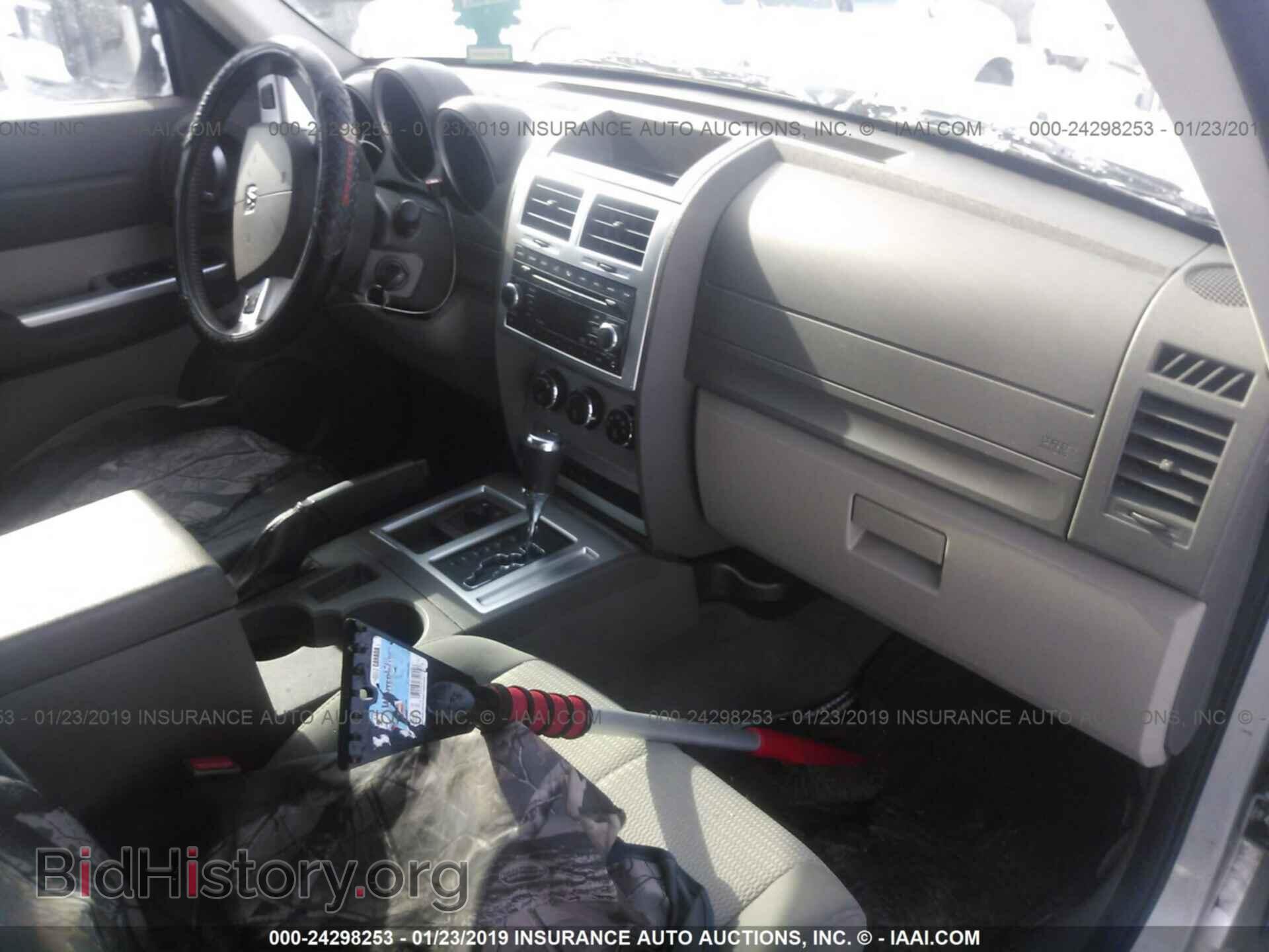 2008 DODGE NITRO - VIN: 1D8GU58K98W202626 - Фото 5