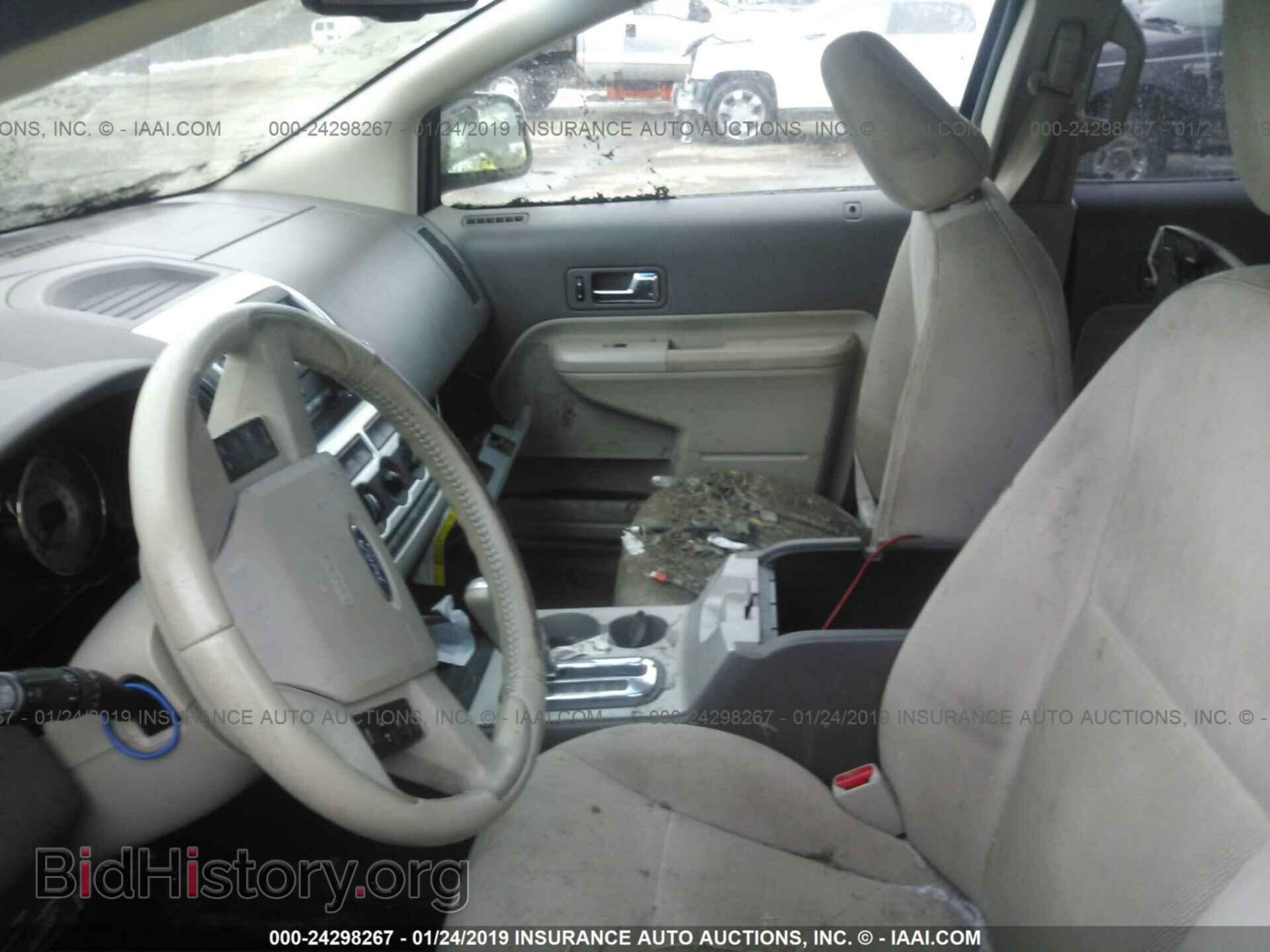 2010 FORD EDGE - VIN: 2FMDK3JC8ABB51069 - Фото 5