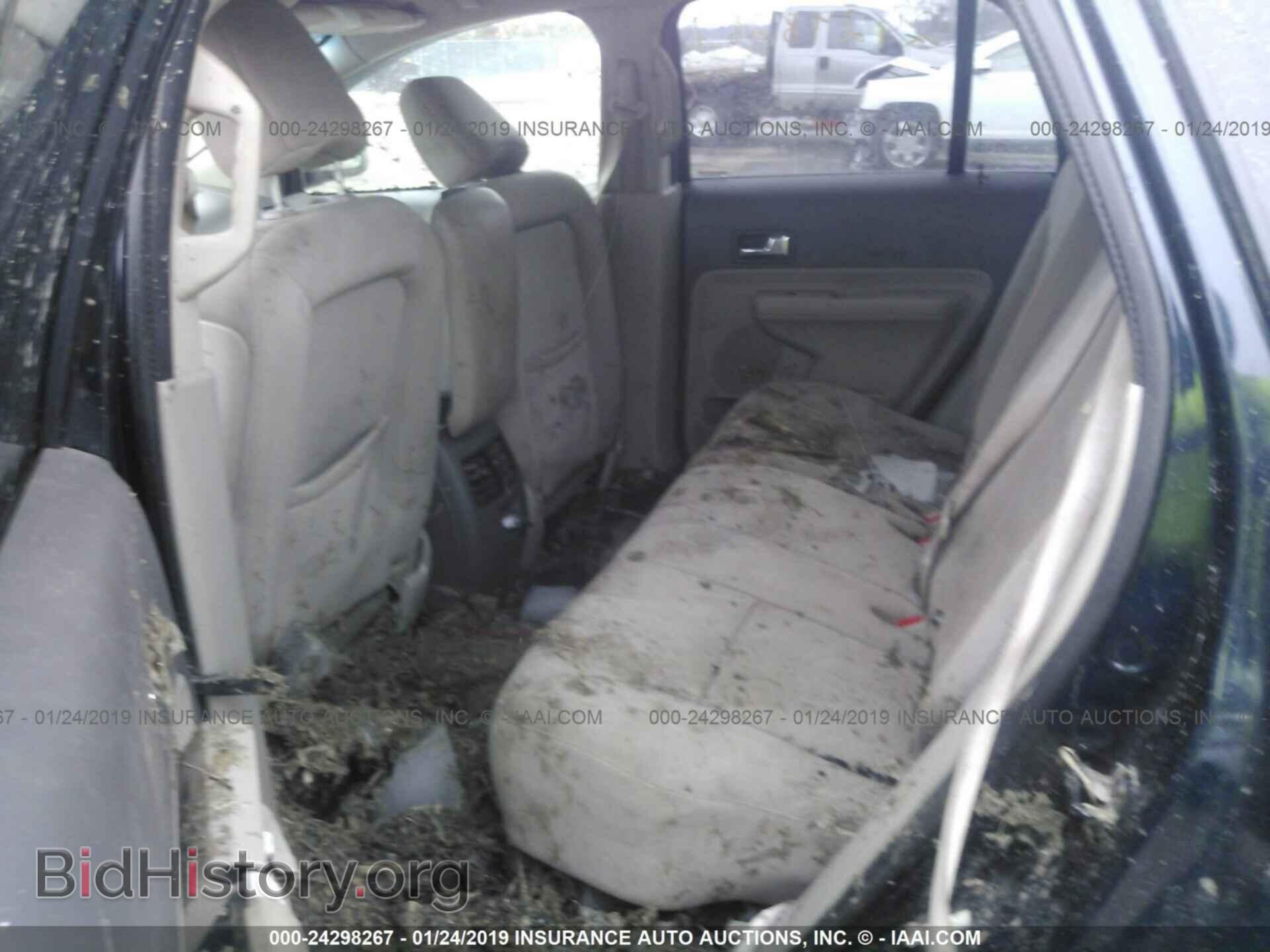 2010 FORD EDGE - VIN: 2FMDK3JC8ABB51069 - Фото 8