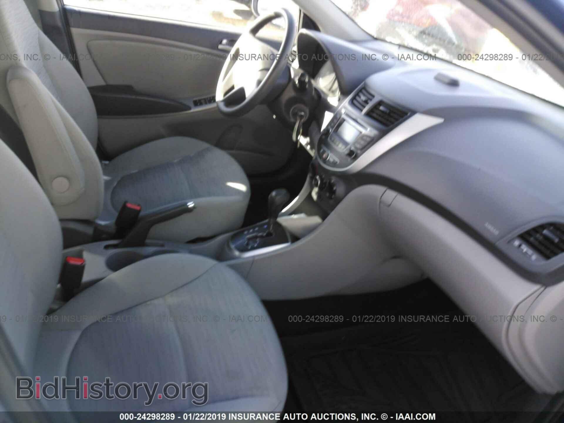 2016 HYUNDAI ACCENT - VIN: KMHCT4AE6GU981424 - Photo 5
