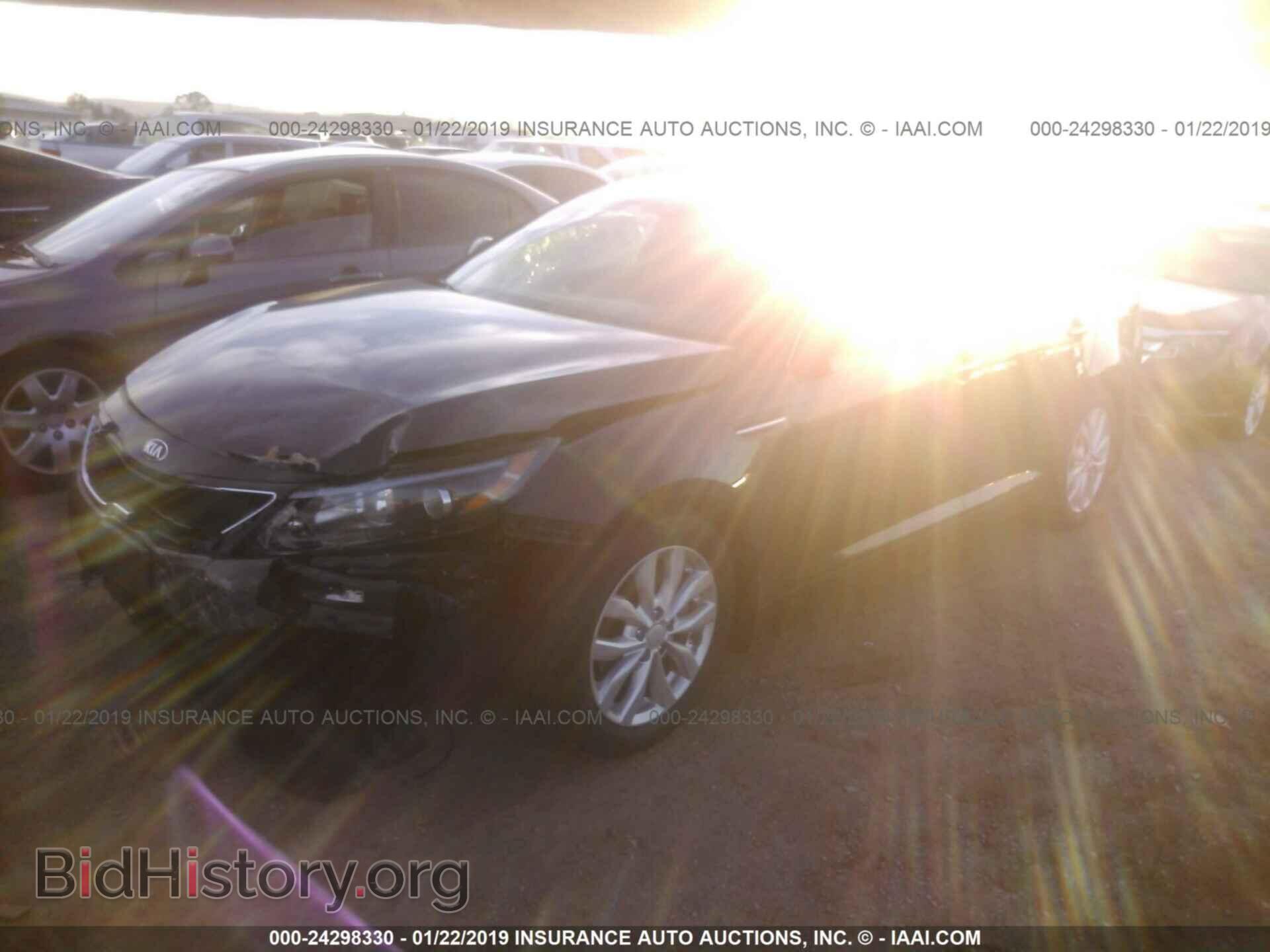 2015 KIA OPTIMA - VIN: 5XXGN4A72FG459072 - Photo 2