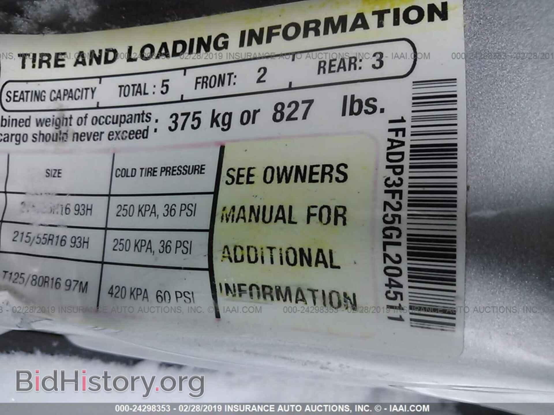 2016 FORD FOCUS - VIN: 1FADP3F25GL204511 - Photo 9