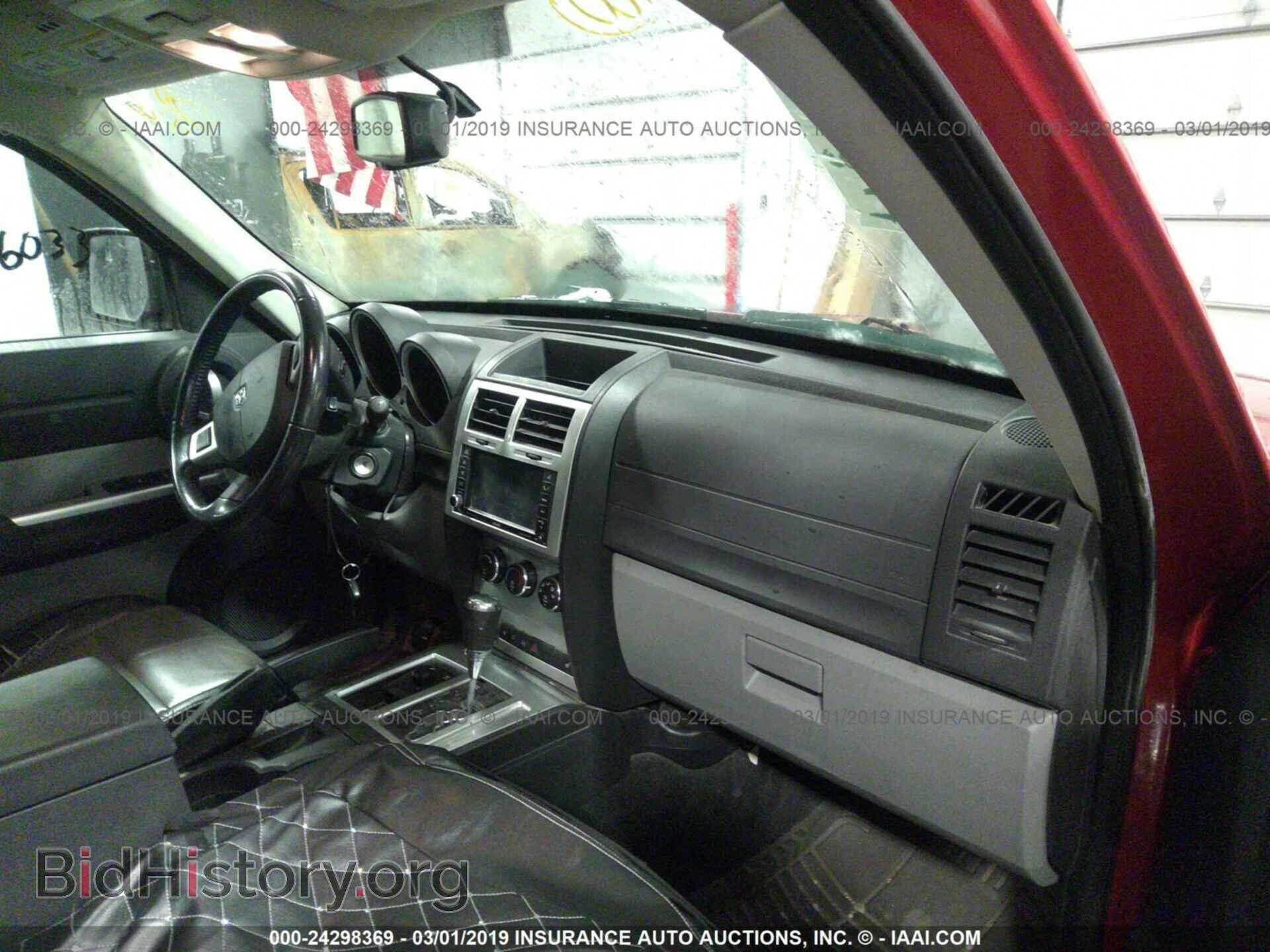 2008 DODGE NITRO - VIN: 1D8GU58K68W113581 - Фото 5