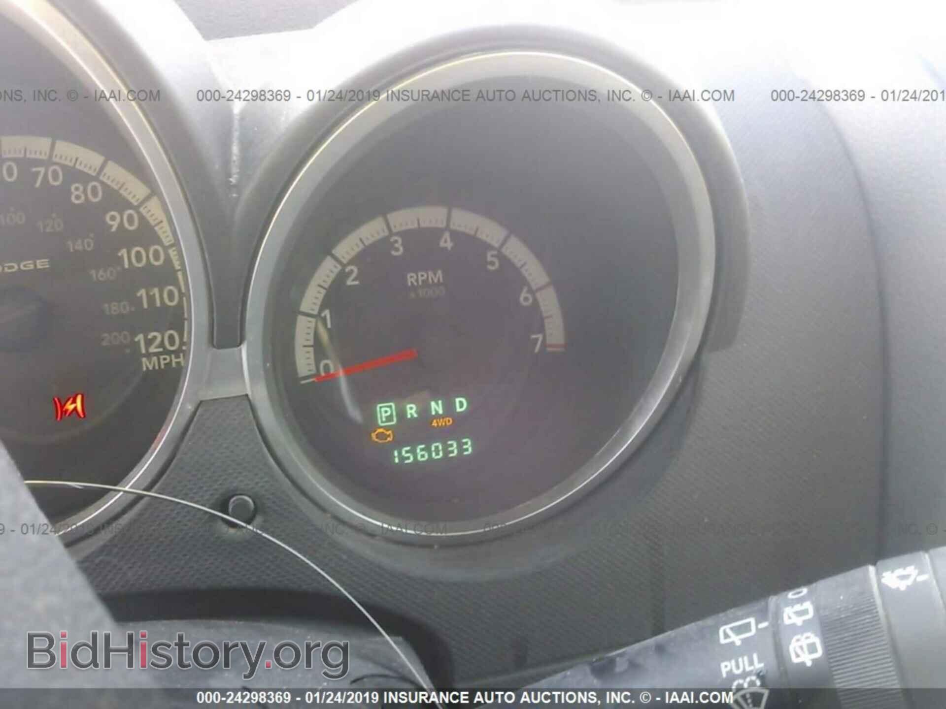 2008 DODGE NITRO - VIN: 1D8GU58K68W113581 - Фото 7