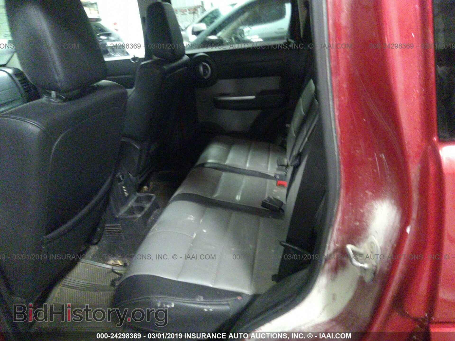 2008 DODGE NITRO - VIN: 1D8GU58K68W113581 - Фото 8