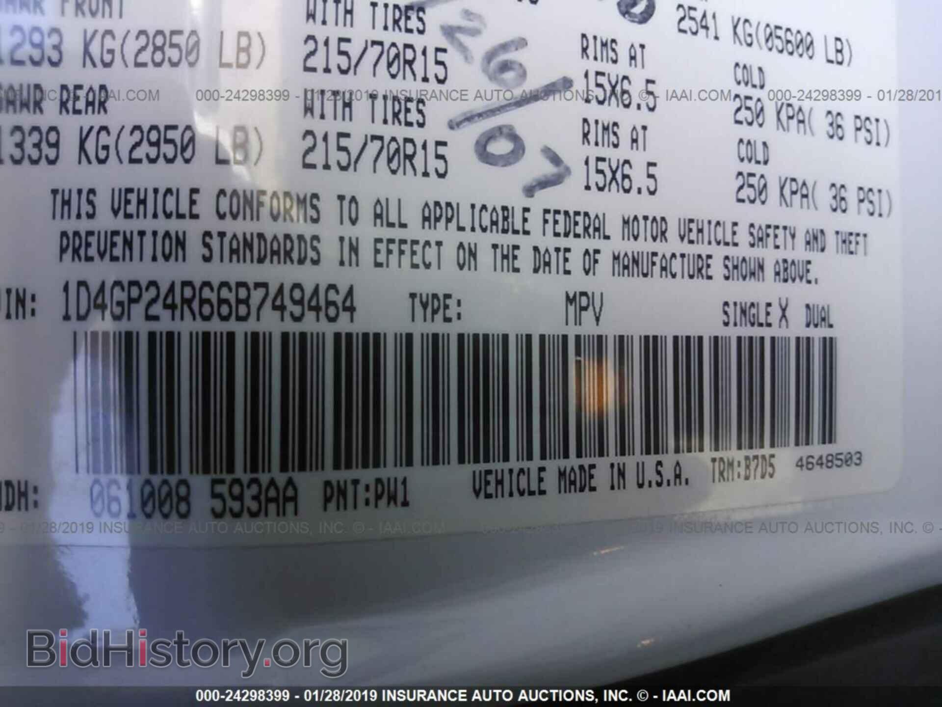 2006 DODGE GRAND CARAVAN - VIN: 1D4GP24R66B749464 - Фото 9