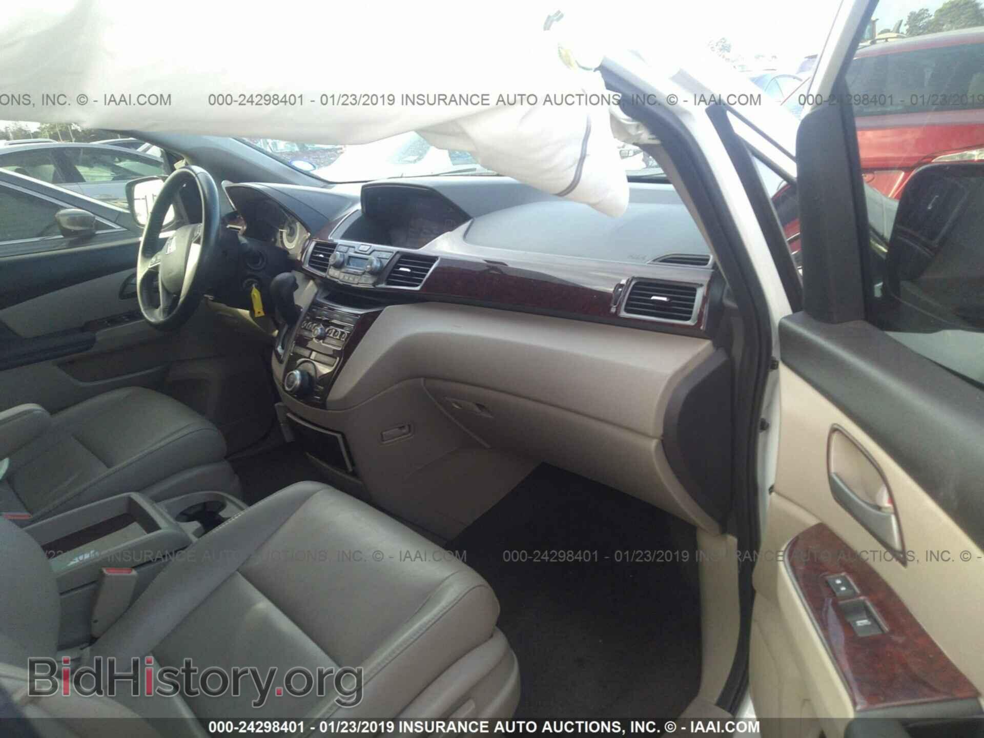 2013 HONDA ODYSSEY - VIN: 5FNRL5H67DB080490 - Фото 5