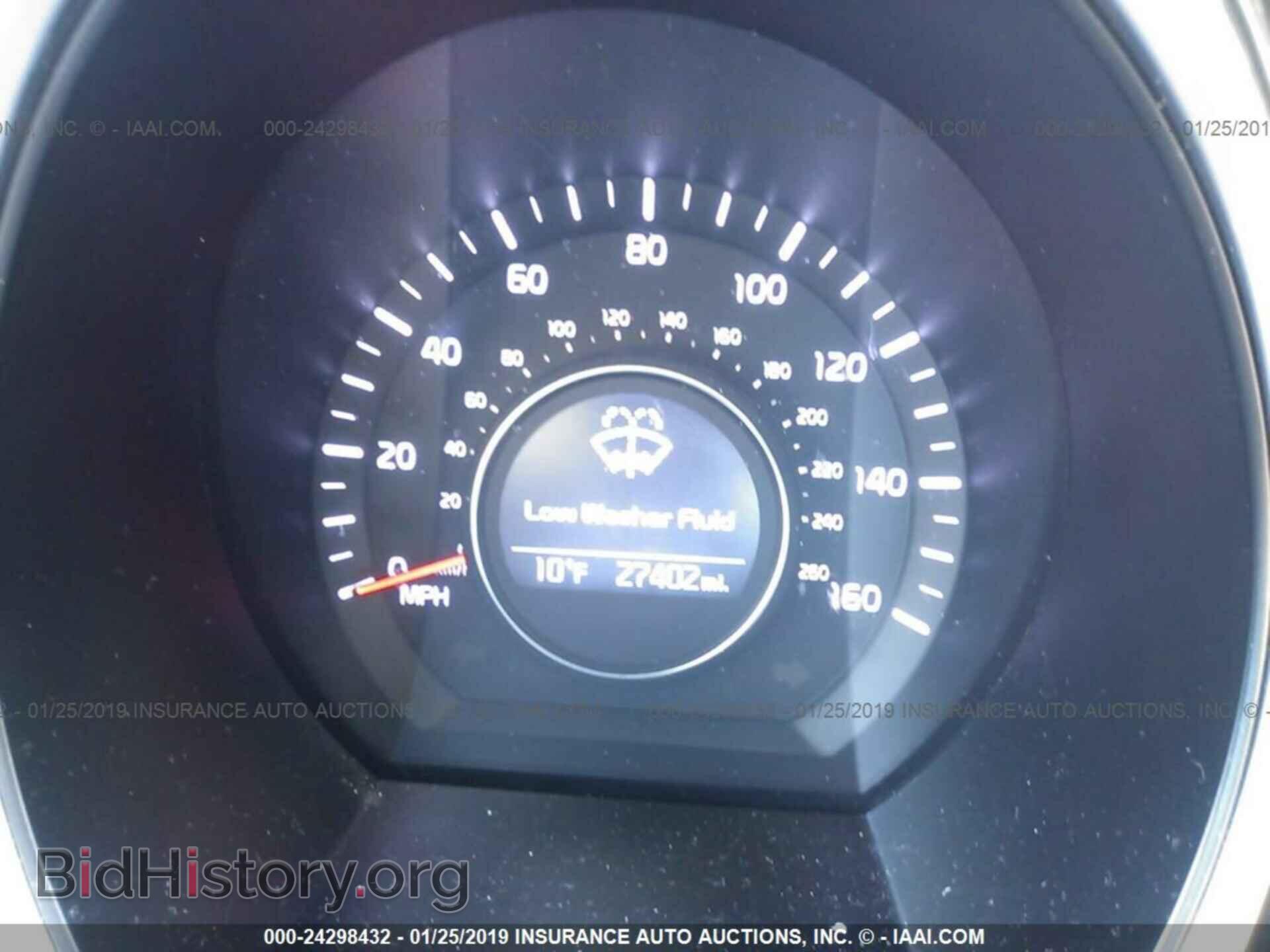 2014 KIA OPTIMA - VIN: KNAGM4A72E5466963 - Photo 7