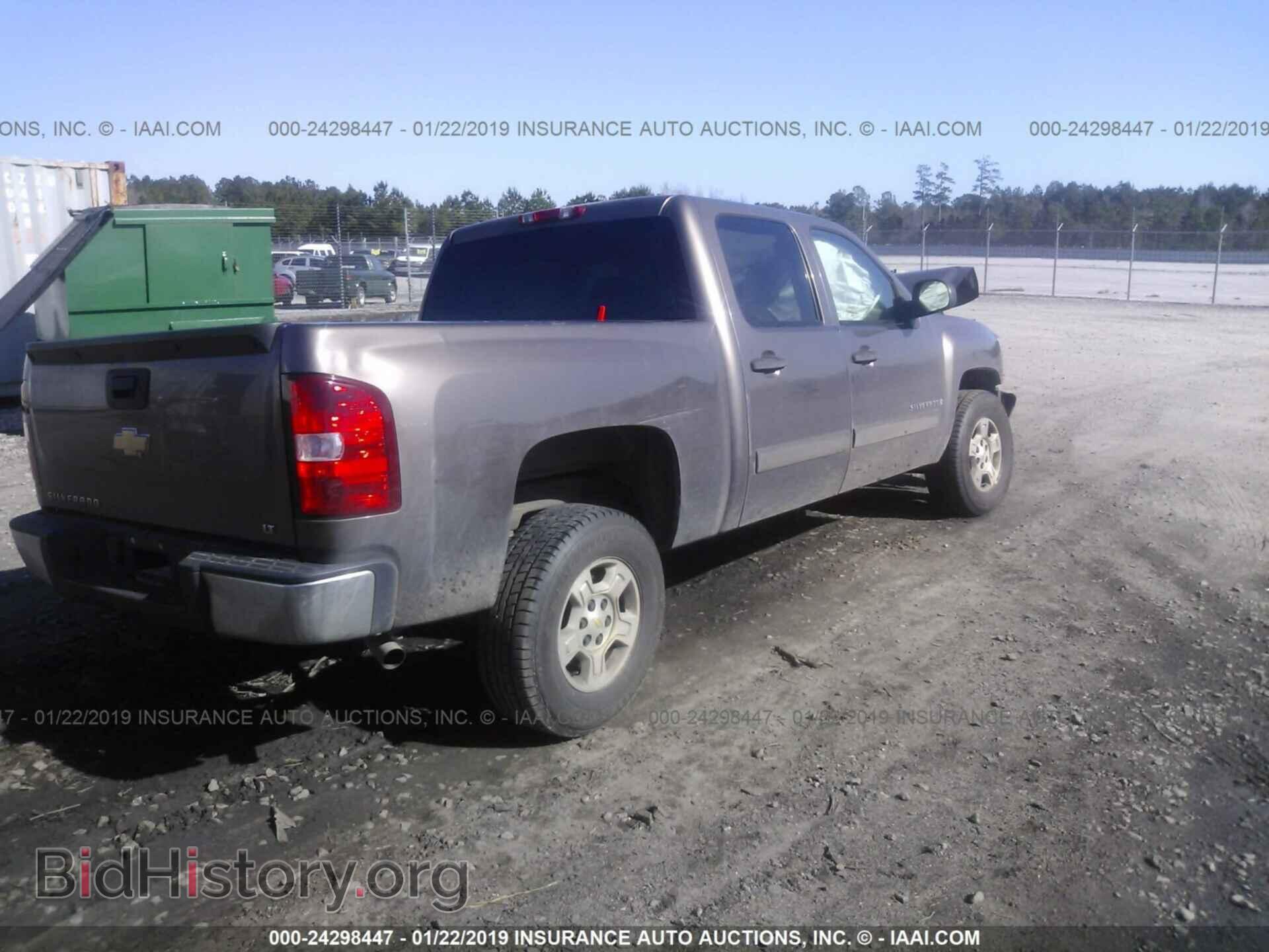 2007 CHEVROLET SILVERADO - VIN: 2GCEC13J171629109 - Фото 4