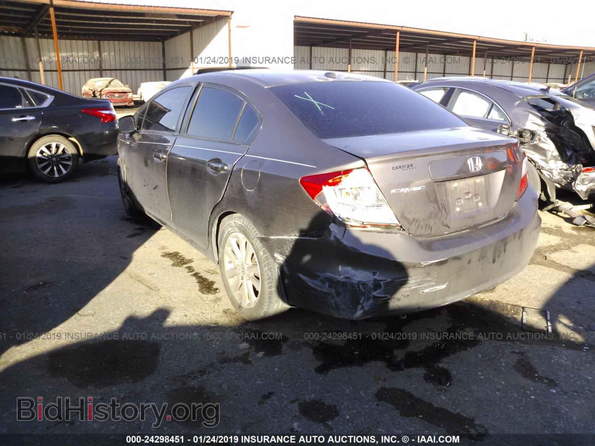 2012 HONDA CIVIC - VIN: 2HGFB2F98CH526996 - Photo 3