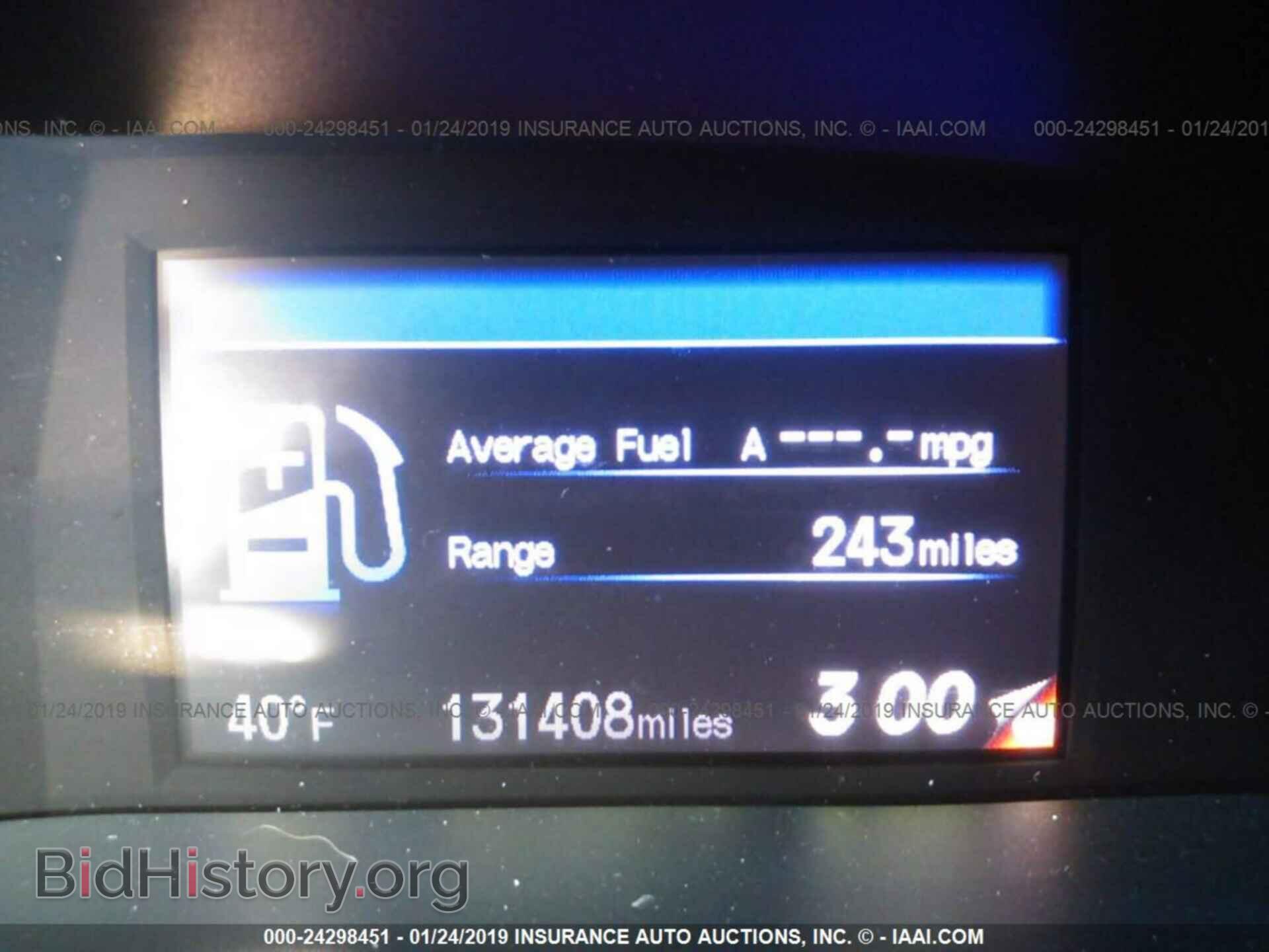 2012 HONDA CIVIC - VIN: 2HGFB2F98CH526996 - Photo 7