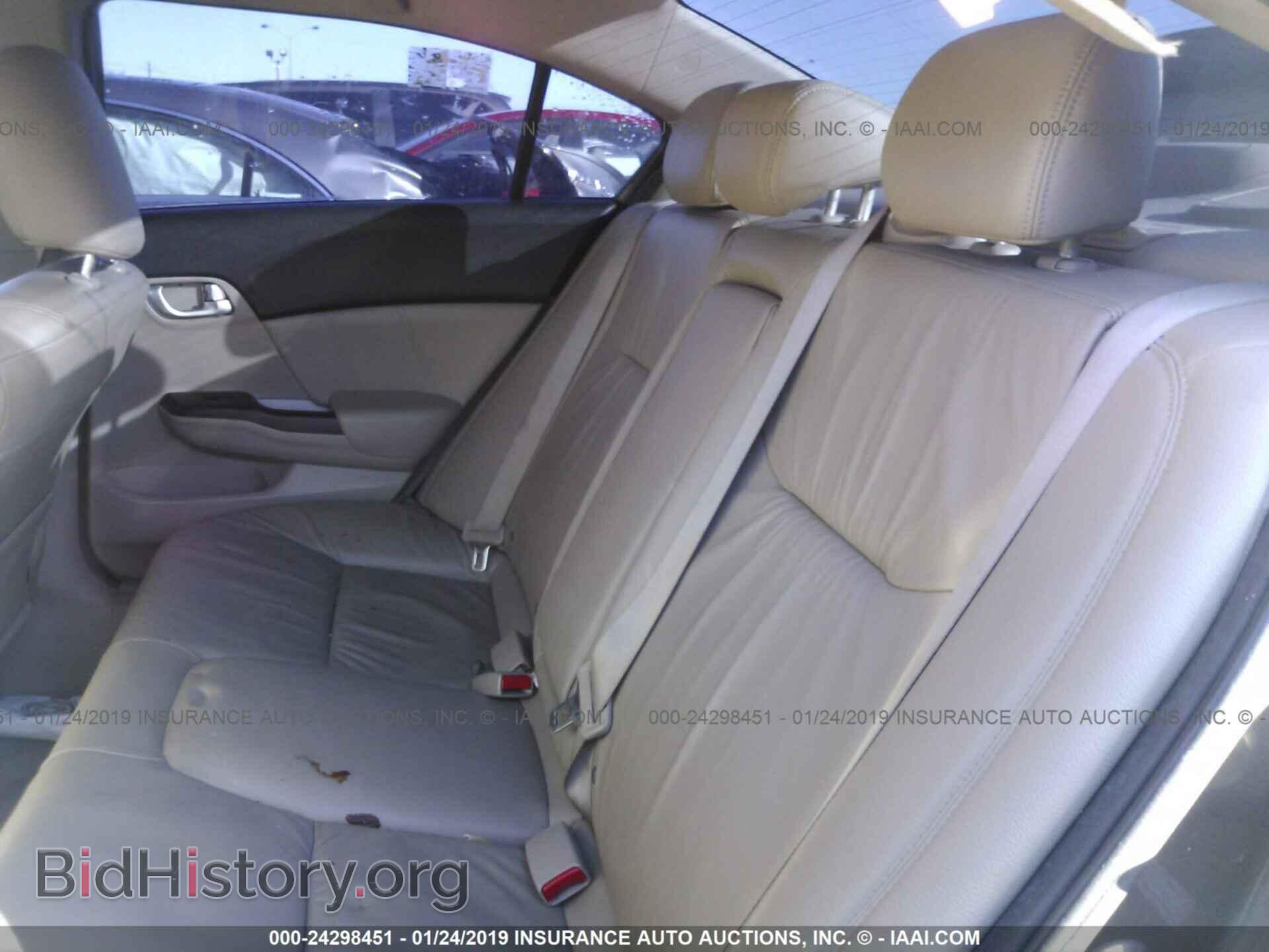 2012 HONDA CIVIC - VIN: 2HGFB2F98CH526996 - Photo 8