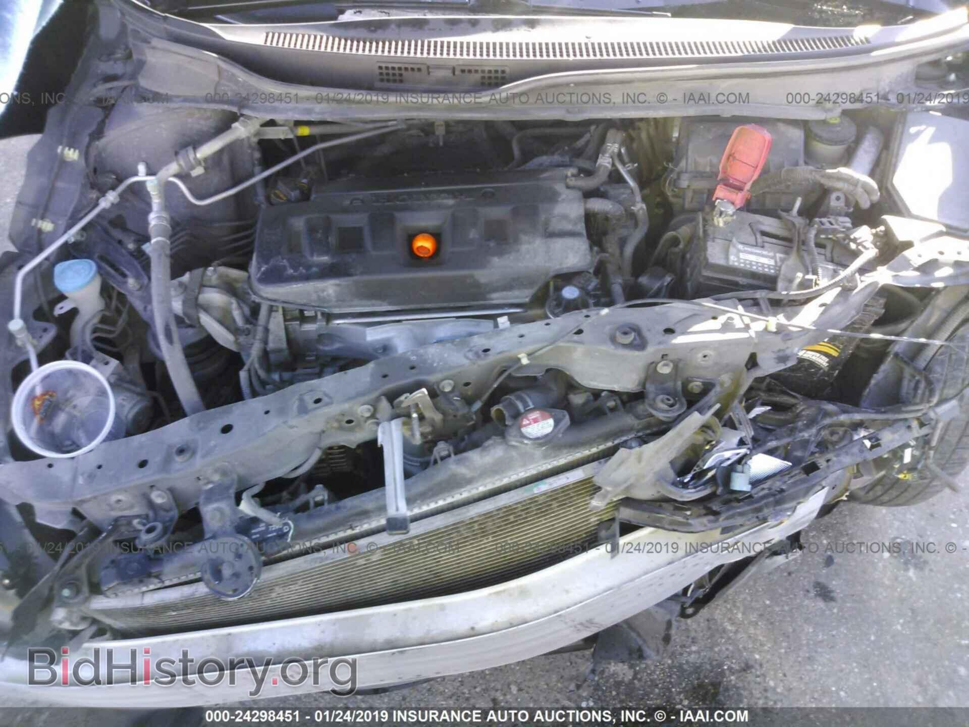 2012 HONDA CIVIC - VIN: 2HGFB2F98CH526996 - Photo 10