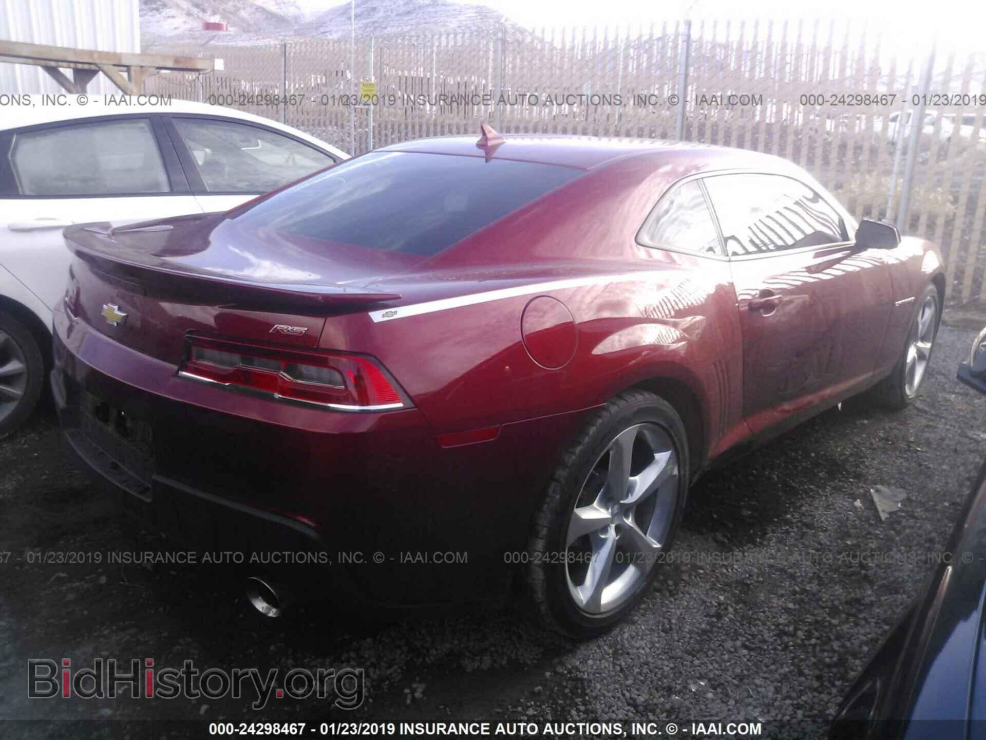 2014 CHEVROLET CAMARO - VIN: 2G1FF1E35E9257310 - Фото 4